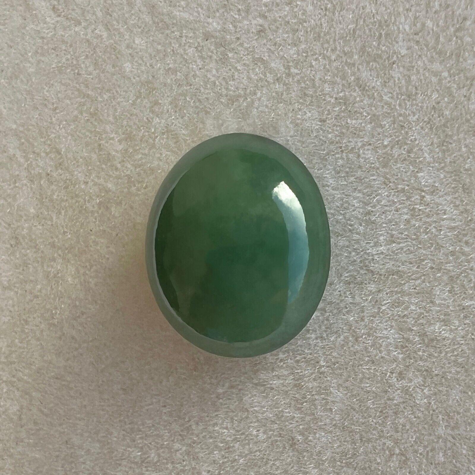 a jade stone