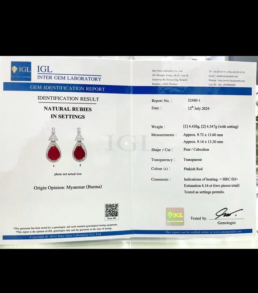 Or 18 carats certifié IGL, rubis de Birmanie de 6,00 carats et diamants de 3,15 carats  Art décoBoucles d'oreilles en vente 7