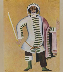 Princess Turandot - Phototype after Ignatius I. Nivinsky - Mid-20th Century