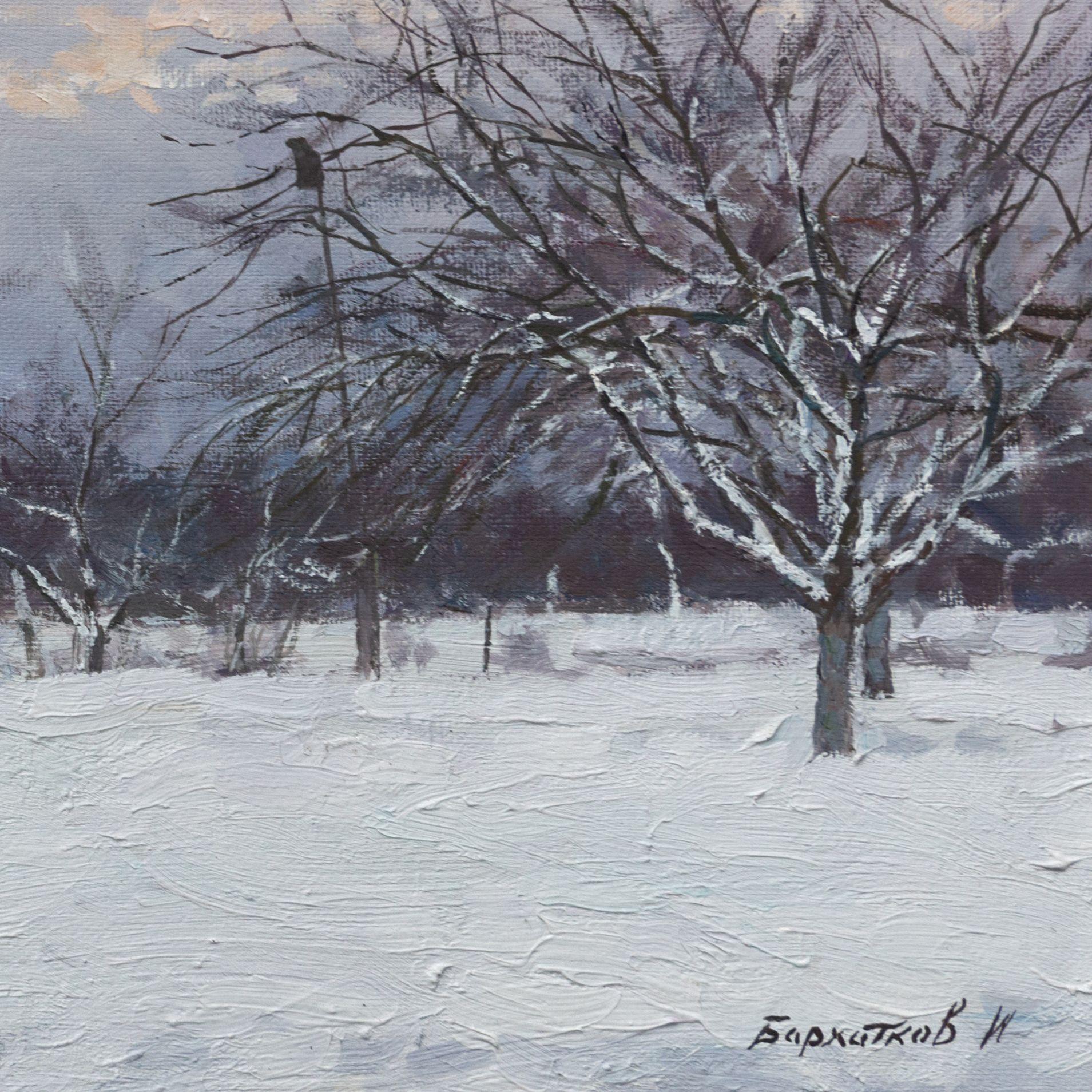 Title: Winter Panorama  Year created: 2021  Medium and support: oil on canvas  Dimensions: h 27 cm Ã— w 55 cm Ã— d 3 cm  Copyright: Igor Barkhatkov :: Painting :: Realism :: This piece comes with an official certificate of authenticity signed by the