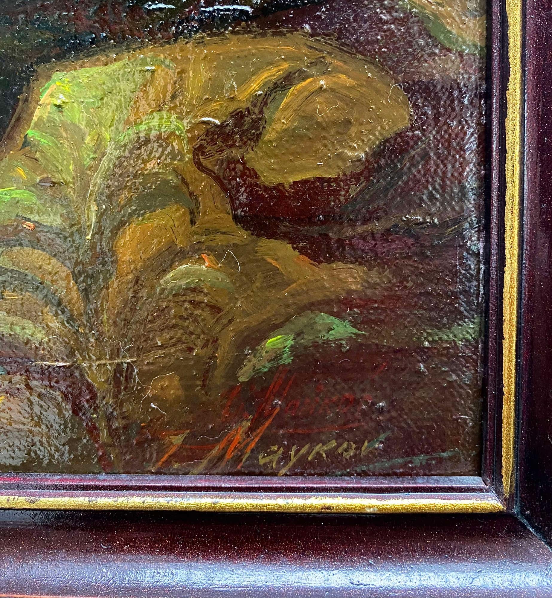 Hinter dem Schleier der Träume (Wortlaut). 1994. Leinwand, Öl, 115x53 cm (Braun), Figurative Painting, von Igor Maikov