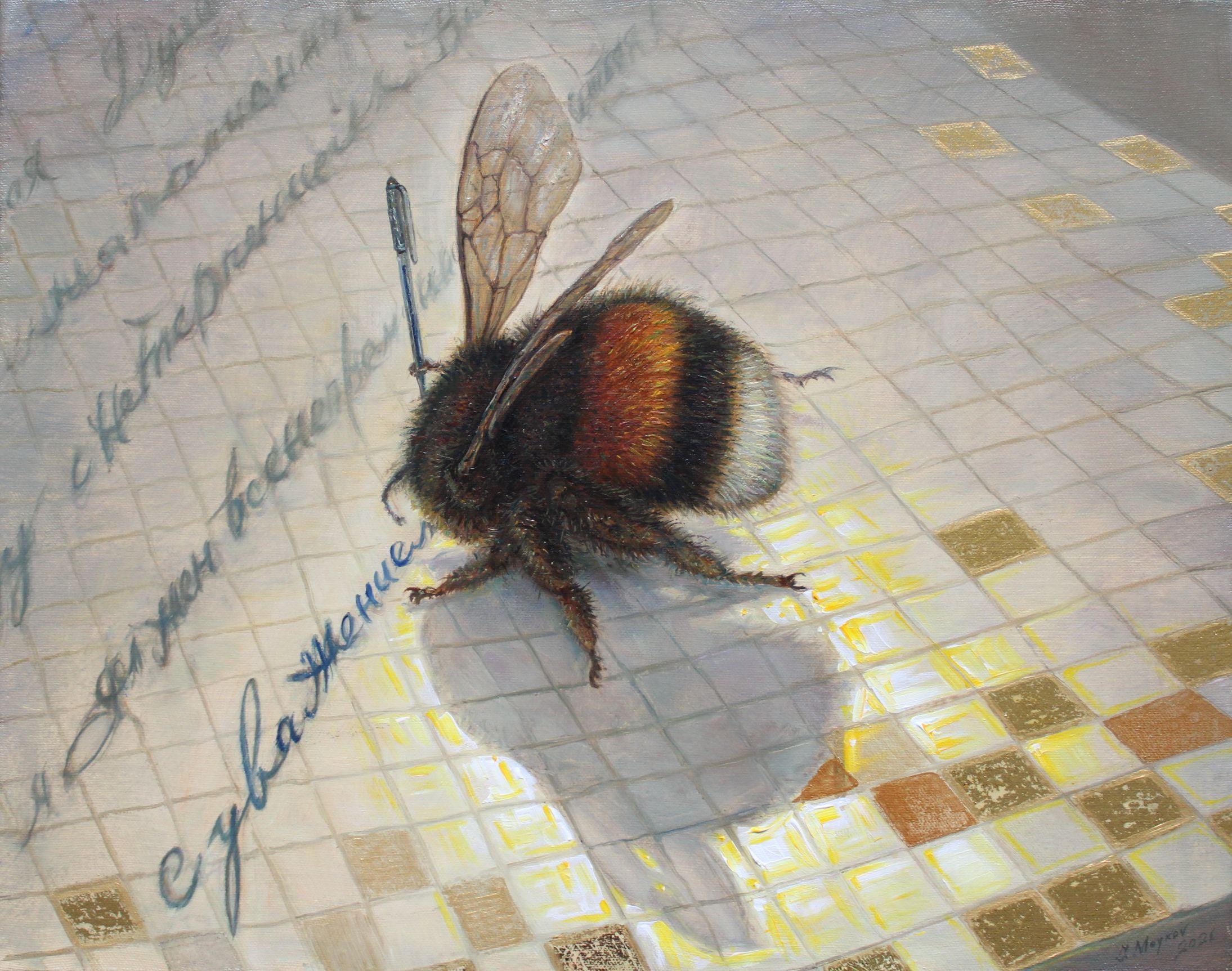 Cordiali saluti, bumblebee  olio/tela, 40x50 cm, 2021 - Figurative Painting Marrone di Igor Maikov