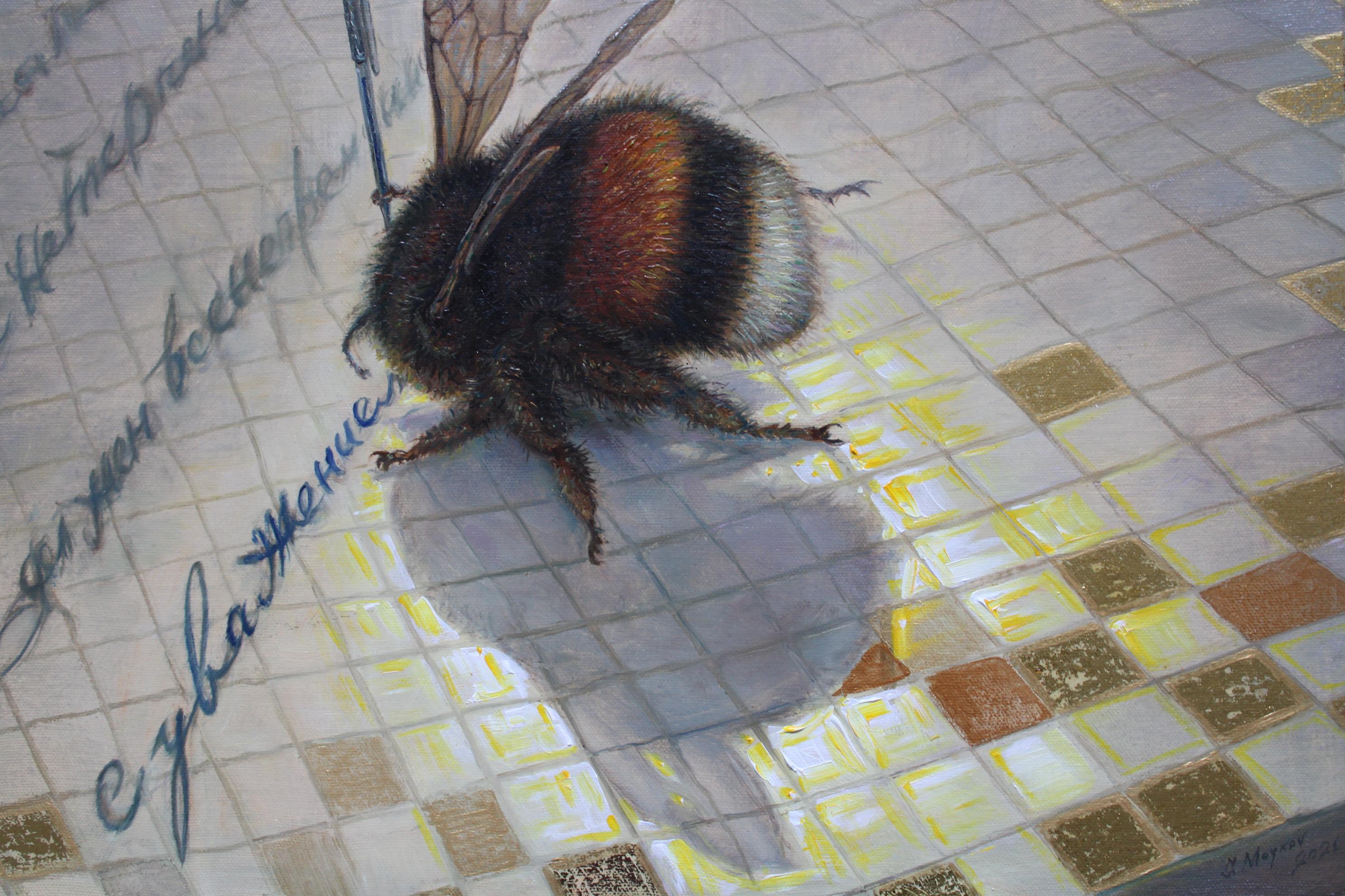 Cordiali saluti, bumblebee  olio/tela, 40x50 cm, 2021 in vendita 1