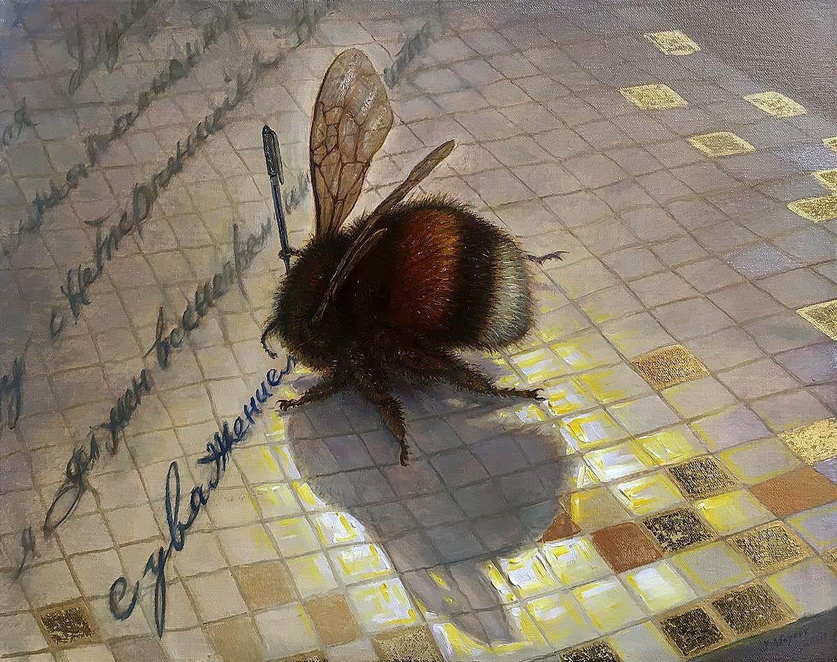 Cordiali saluti, bumblebee  olio/tela, 40x50 cm, 2021