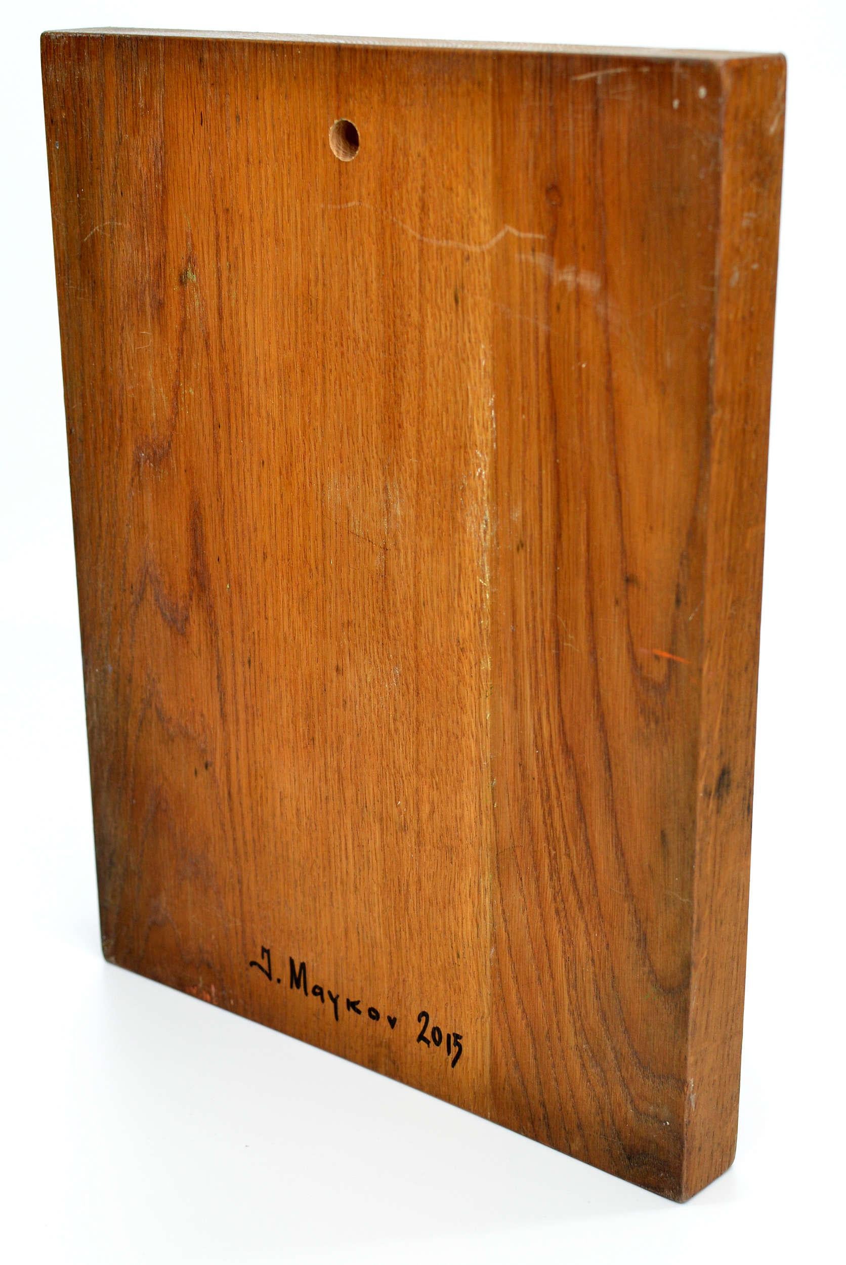 Iris. 2015. Wood/oak, huile. 32x25x3 cm en vente 2