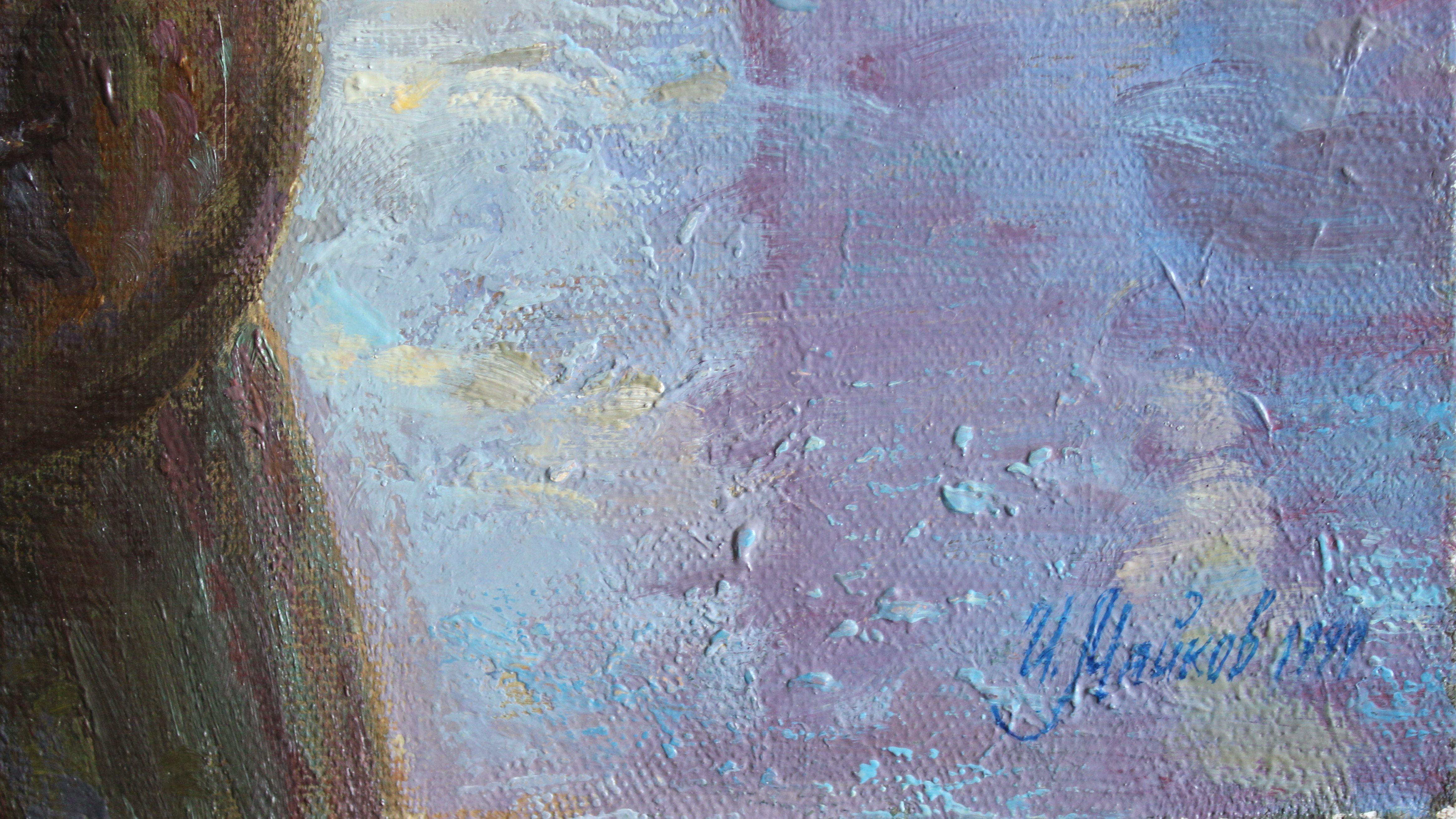 Mag  1999, toile, huile, 74,2x80,3 cm en vente 1