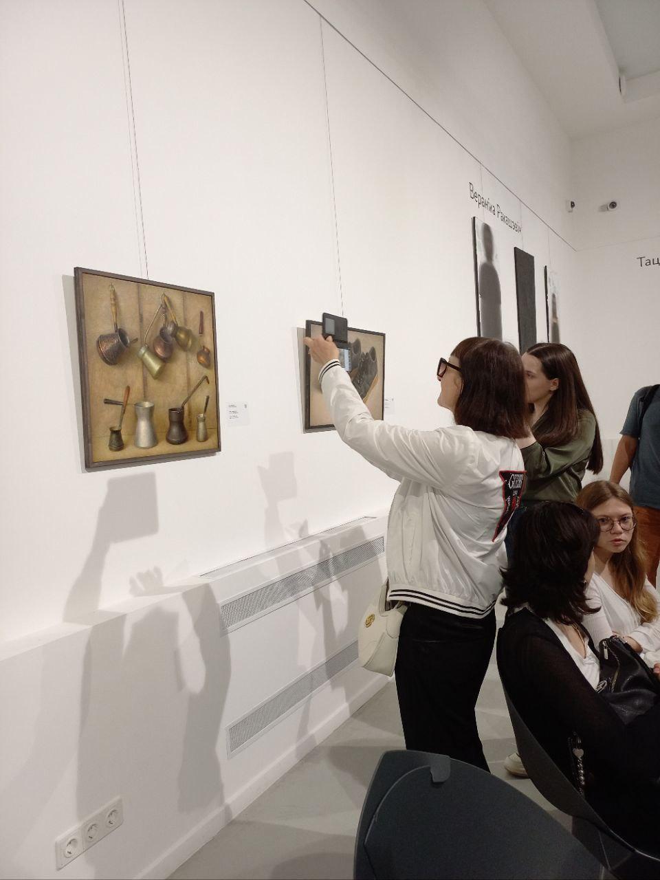 Сoffee Tradition im Angebot 5