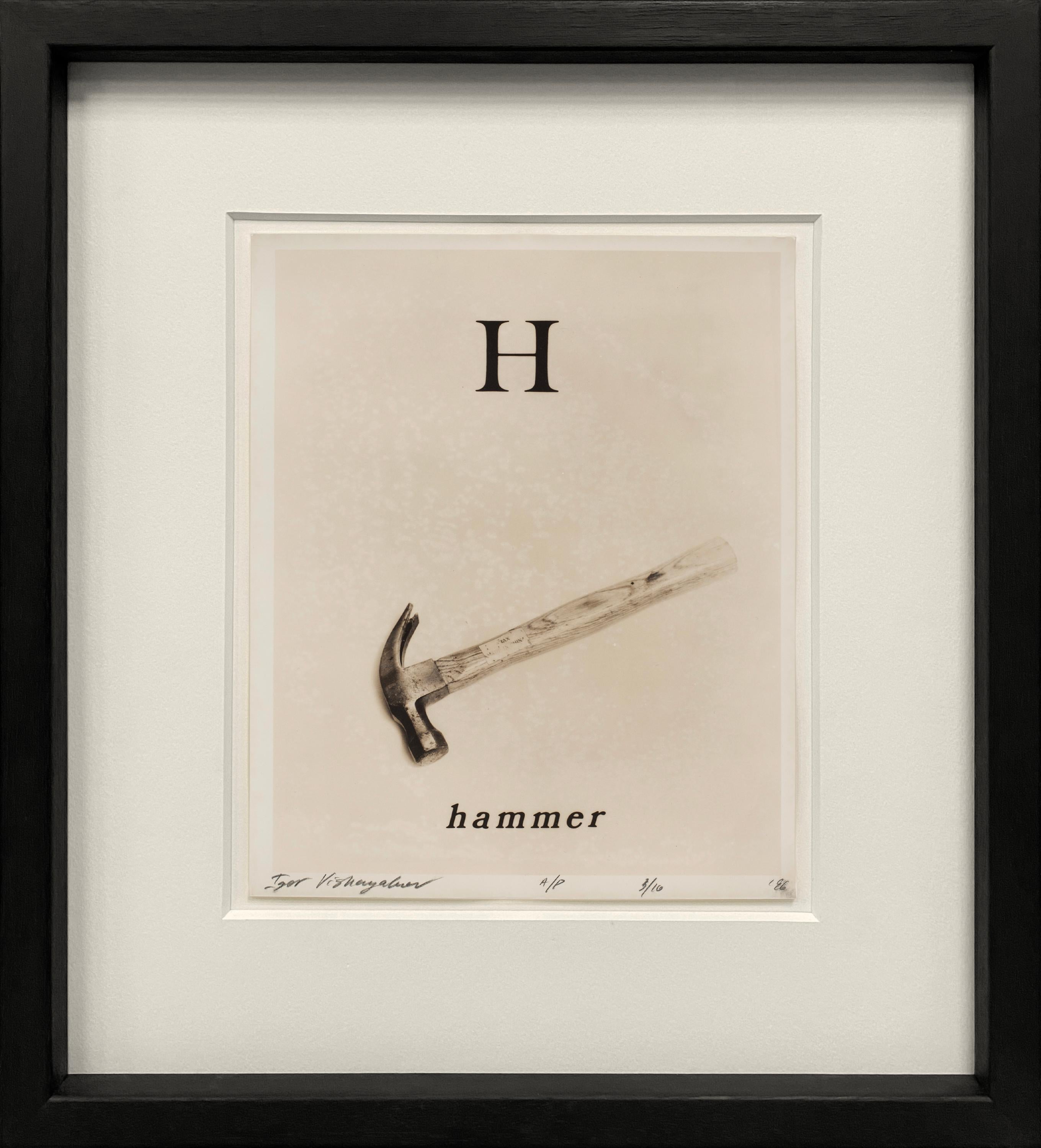 Individually framed Alphabet Suite, Edition 3/10, hand signed and numbered.  For Sale 3