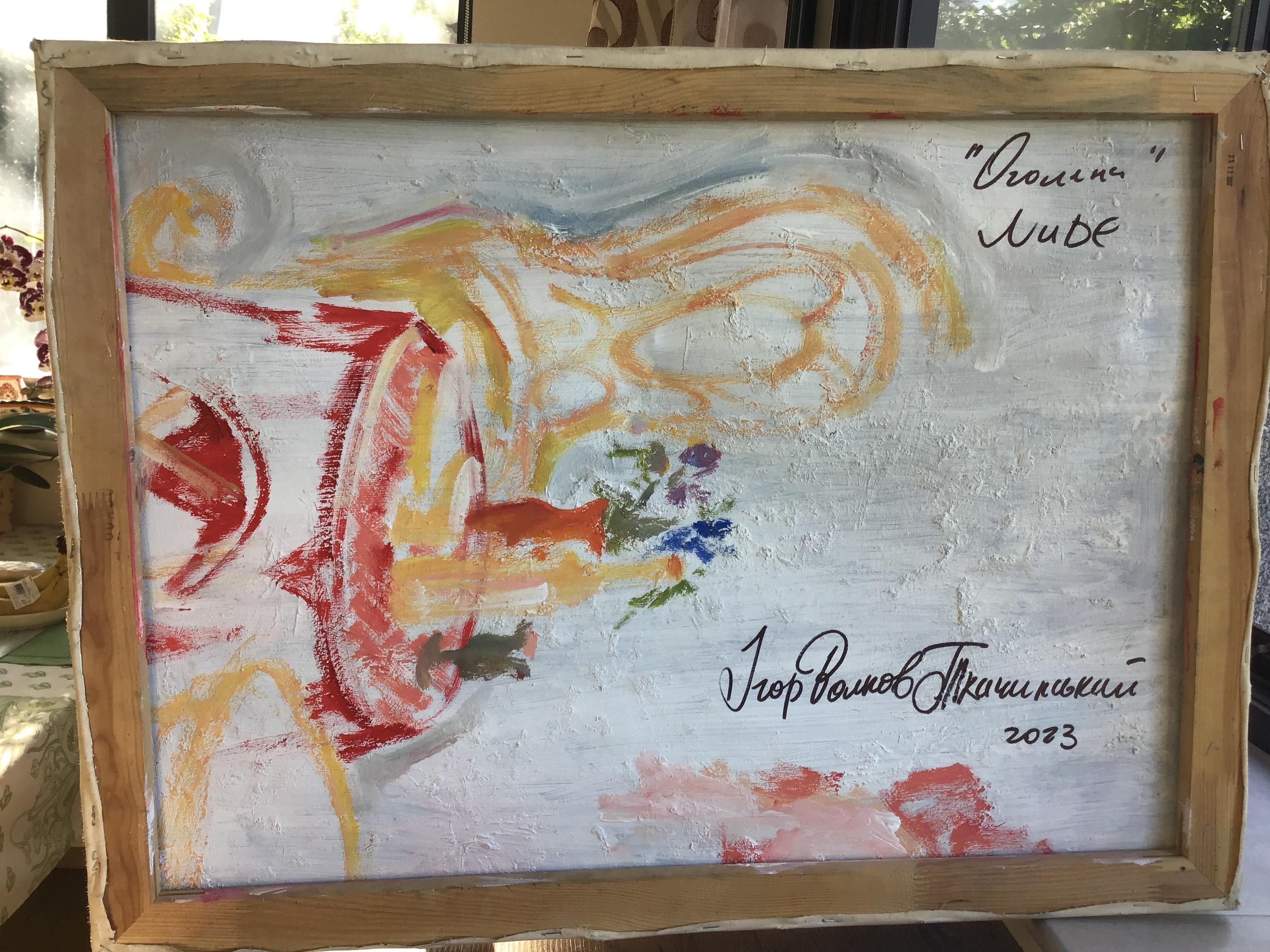 Liegend nackt – Painting von Igor Volkov-Tkachinskiy