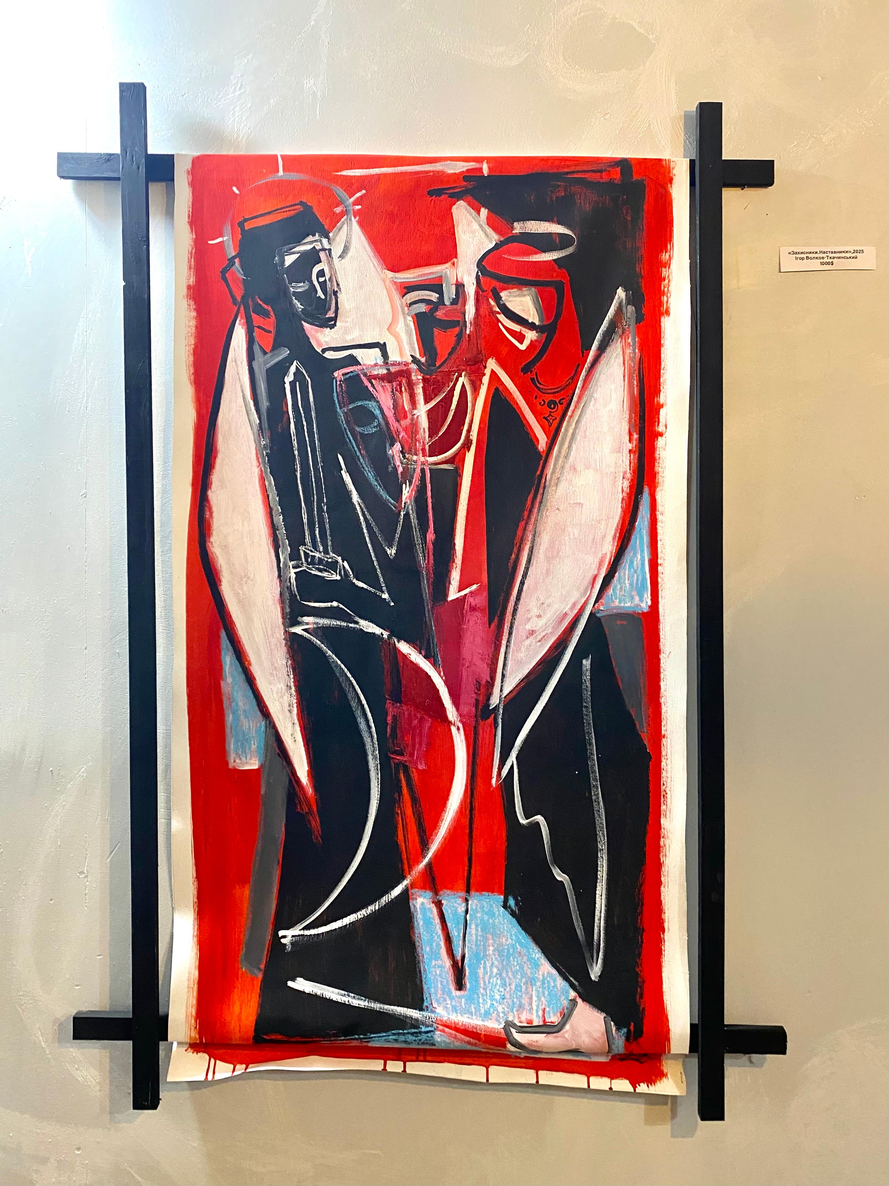 "I maestri del nero e del rosso"