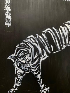 "Tiger"
