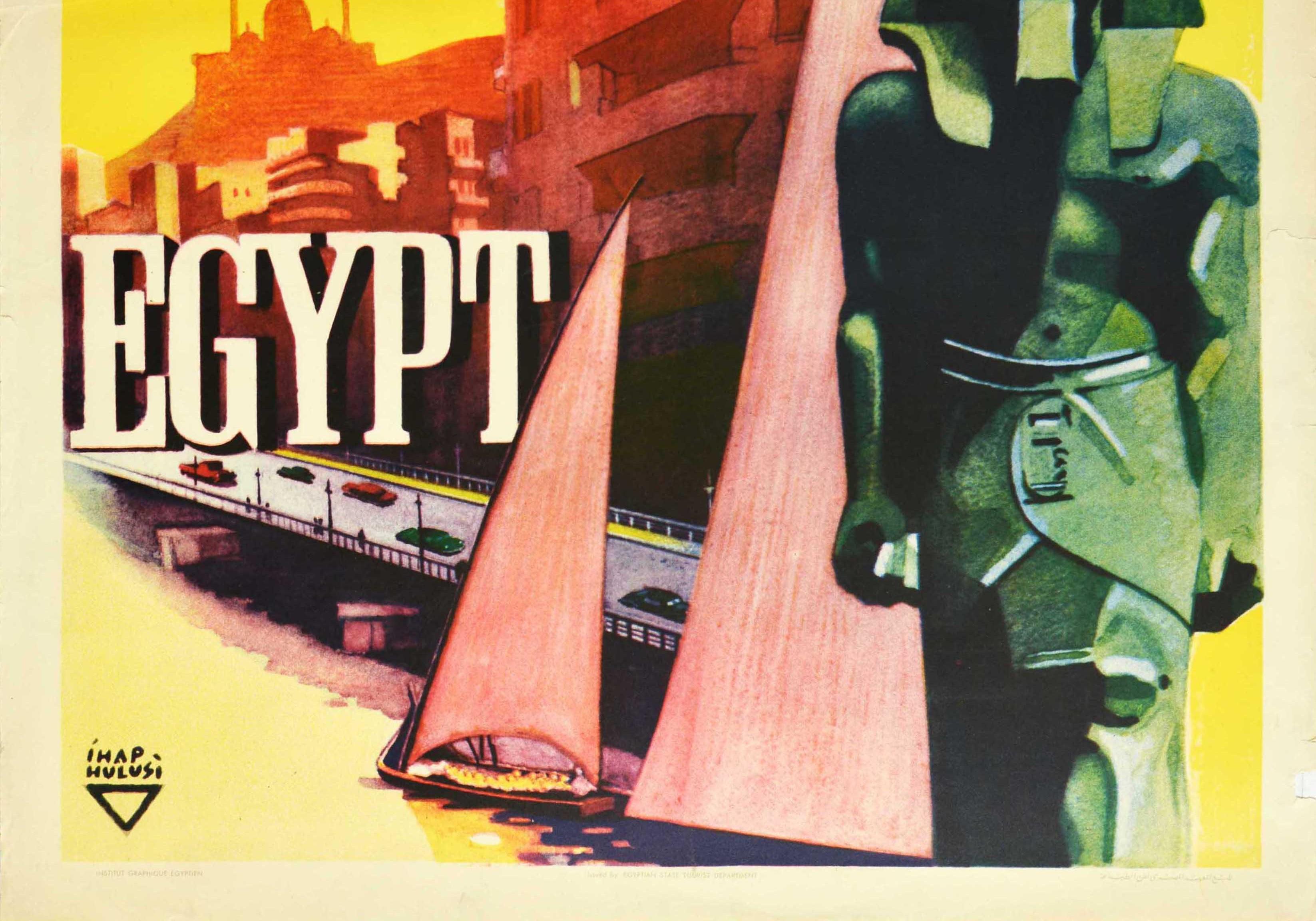 egypt vintage poster