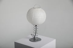 IKEA “RUM” Table Lamp, Paper Lantern & Metal Base, 1999