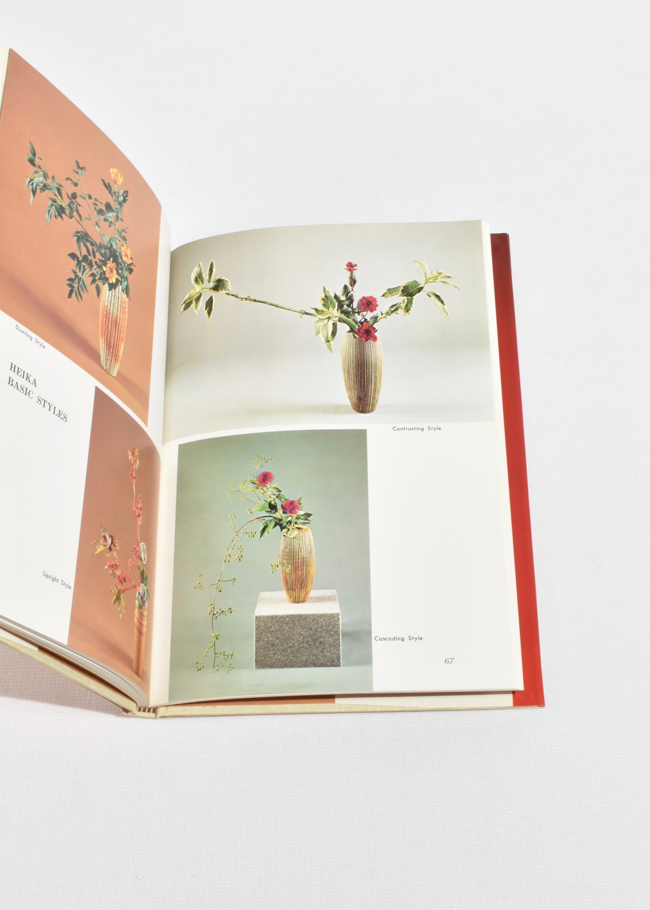 Carta L'Ikebana per tutti in vendita