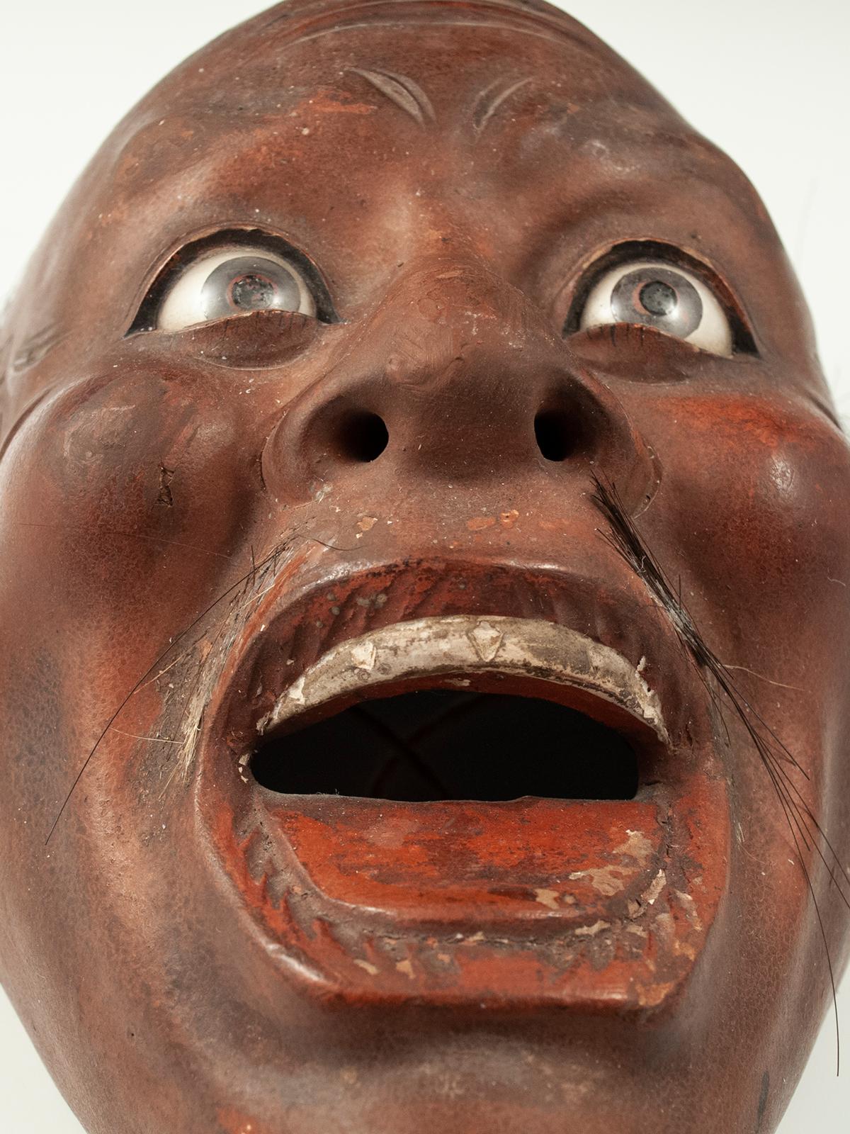Iki Ningyo Face, Meiji Period, Japan In Fair Condition In Point Richmond, CA