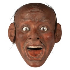 Antique Iki Ningyo Face, Meiji Period, Japan