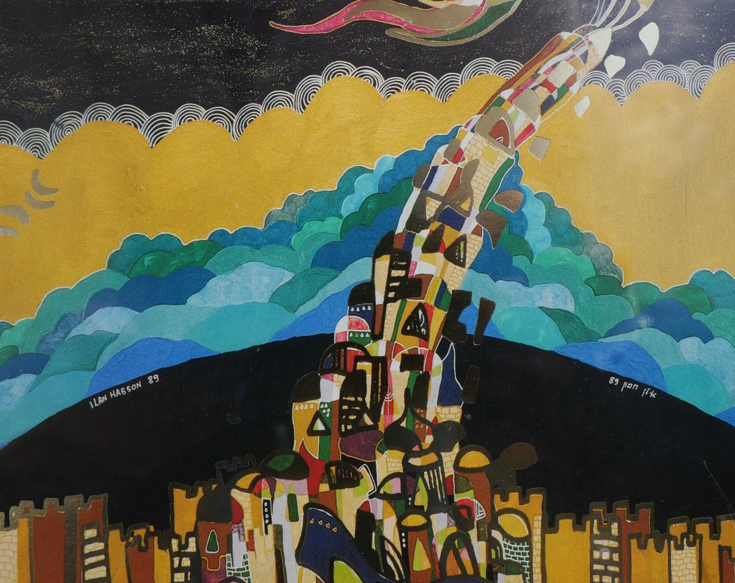 „Der Turm von Babel“ Geometrische abstrakte Lithographie in Gelb, Blau und Grün im Angebot 6