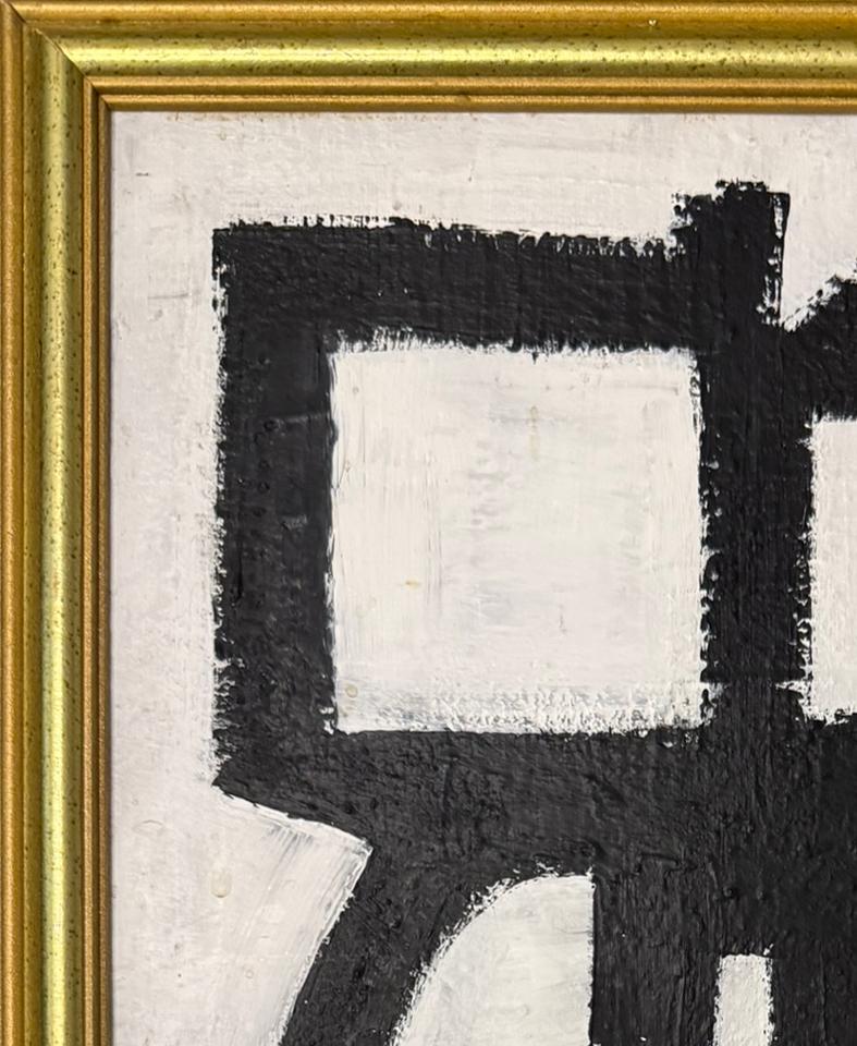 Vier Winde (Abstrakt), Painting, von Ilana Greenberg
