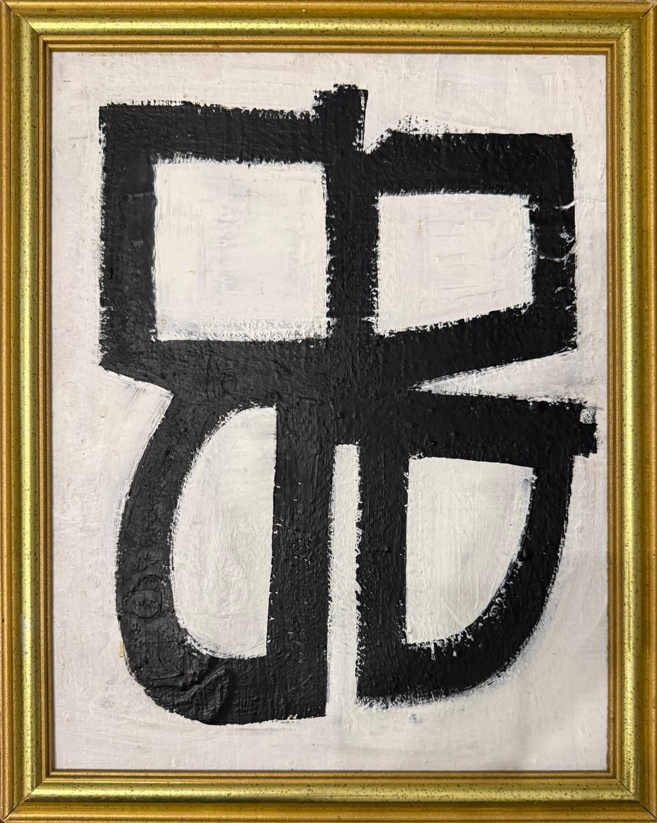 Ilana Greenberg Abstract Painting – Vier Winde