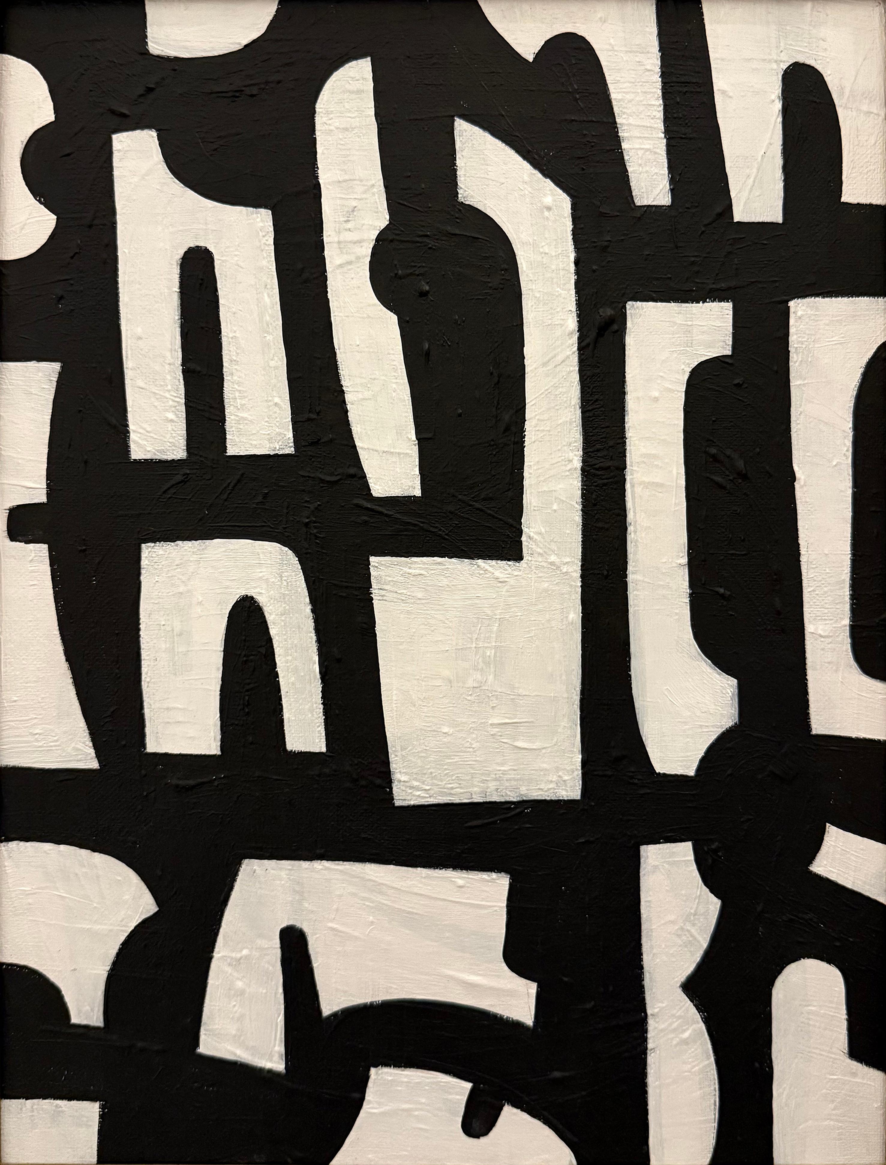 Fractured Paths - Abstract Geometric Painting by Ilana Greenberg