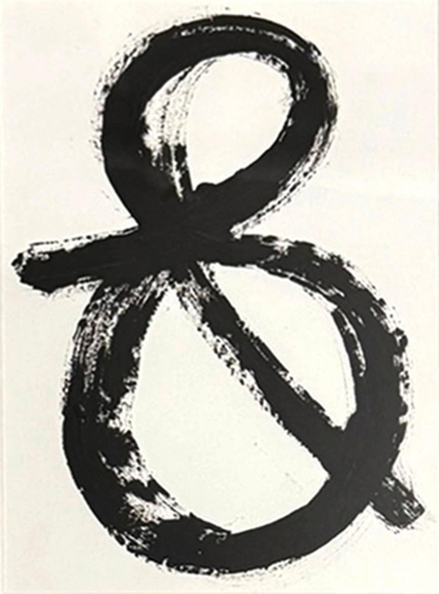 Revolutions - Abstract Painting by Ilana Greenberg