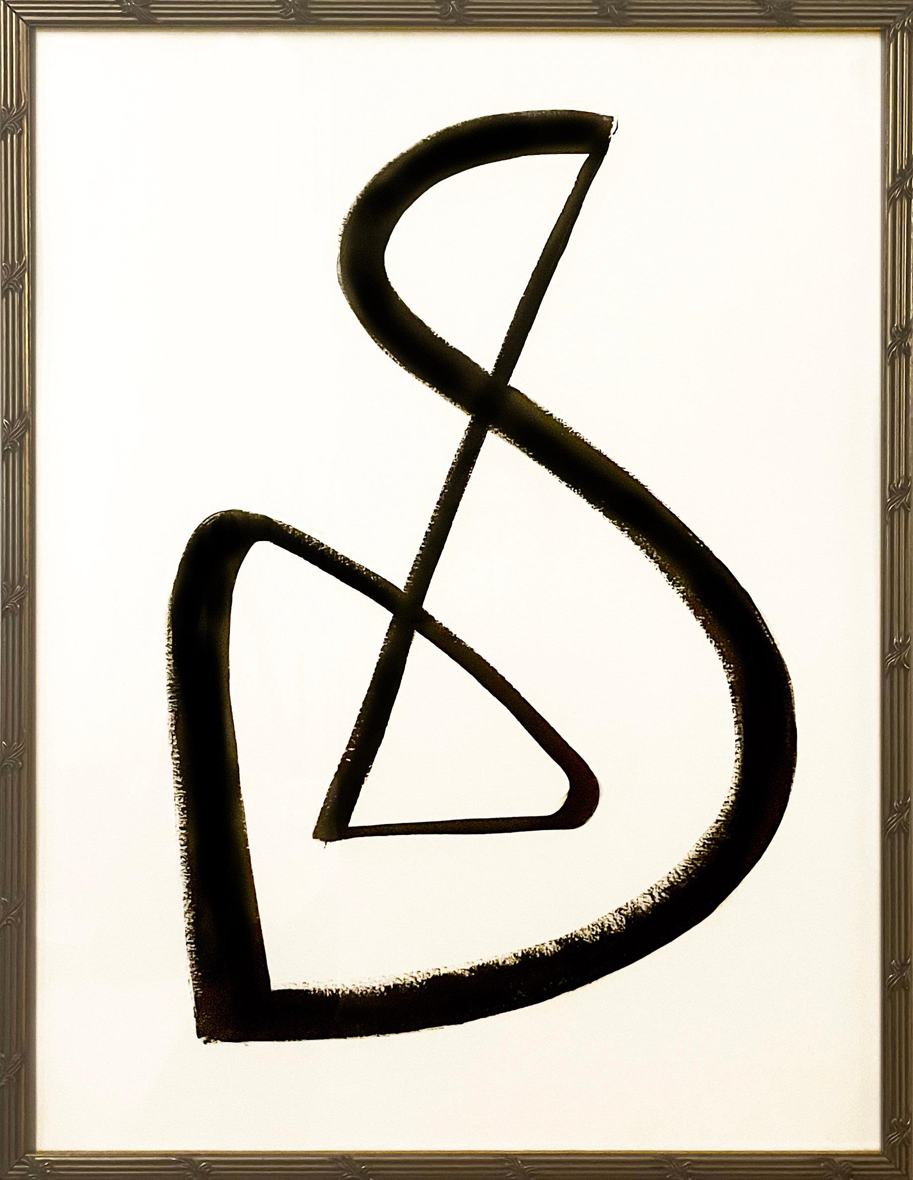 Unbesungene Sinfonie