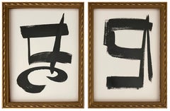 Zen Series - Set of Two