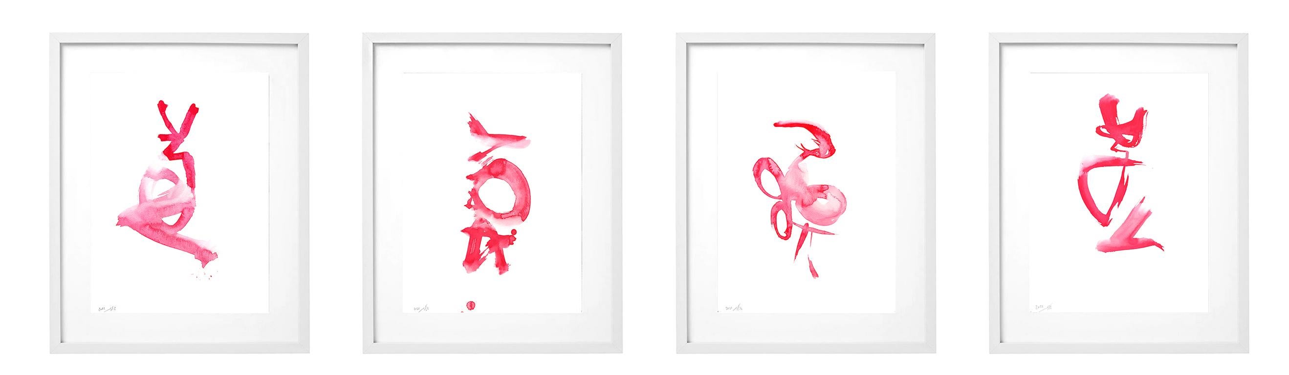 L'abstraction rouge I - peinture abstraite en vente 1