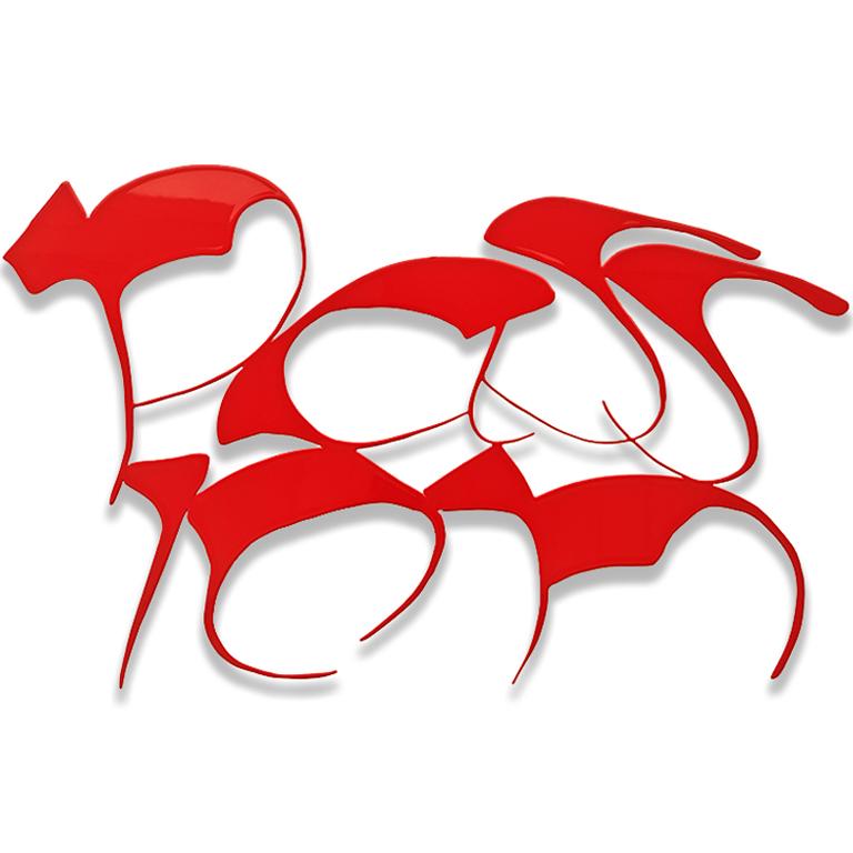 Passion - Sculpture murale abstraite en vente 1