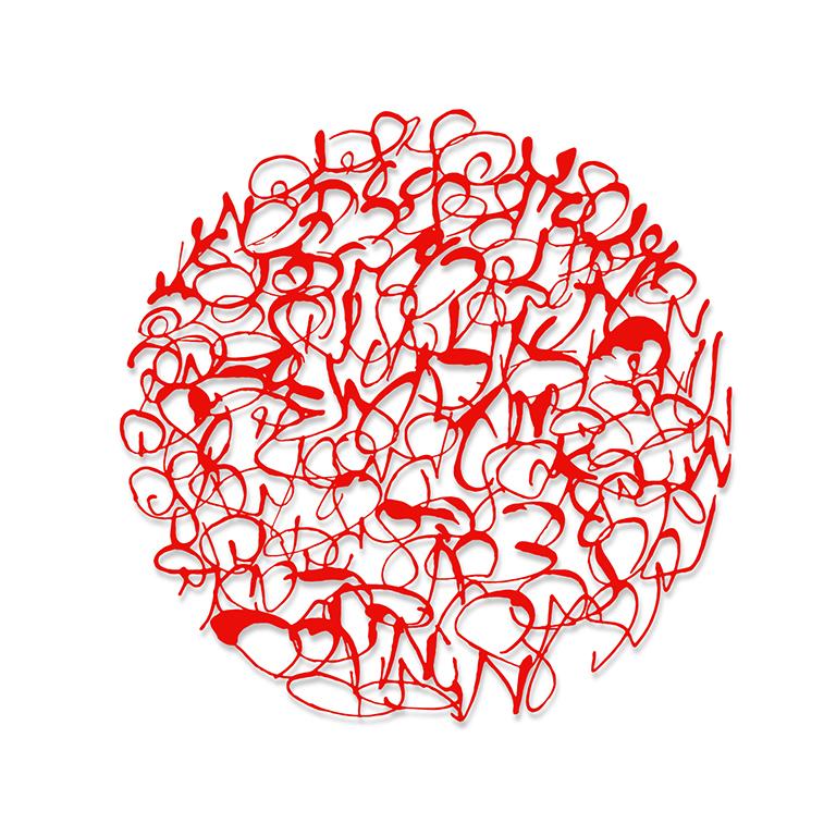 Ilanit Vigodsky Abstract Sculpture - "Passion I" (red) - abstract wall sculpture