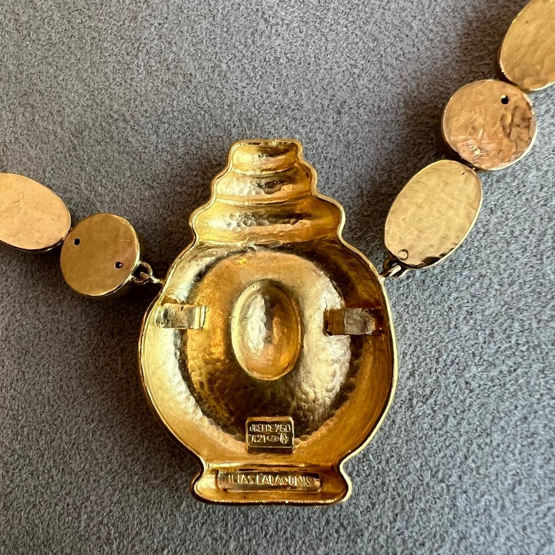 Women's or Men's Ilias Lalaounis 18K Gold Necklace, c. 1980