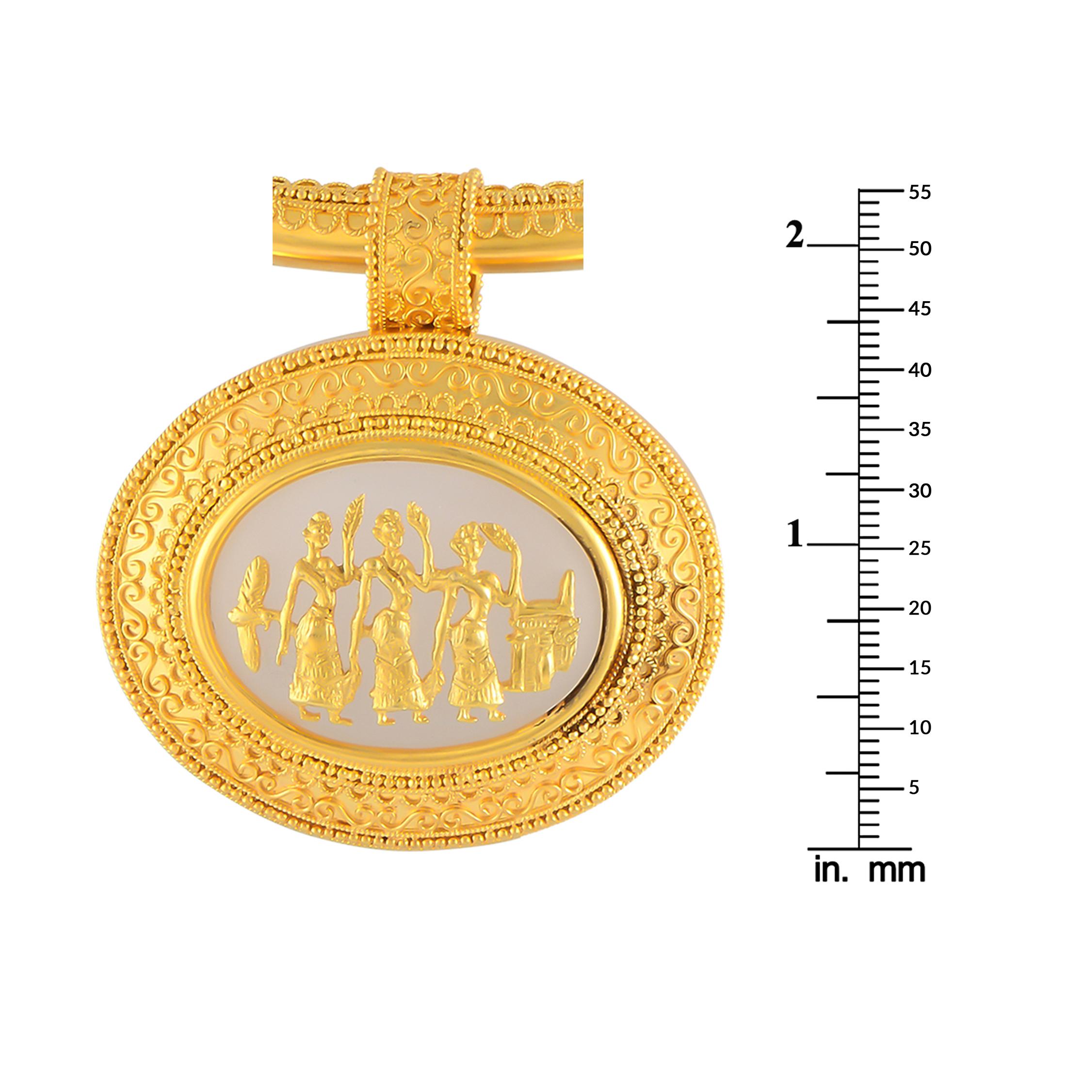 Ilias Lalaounis 18K Yellow Gold Necklace 2