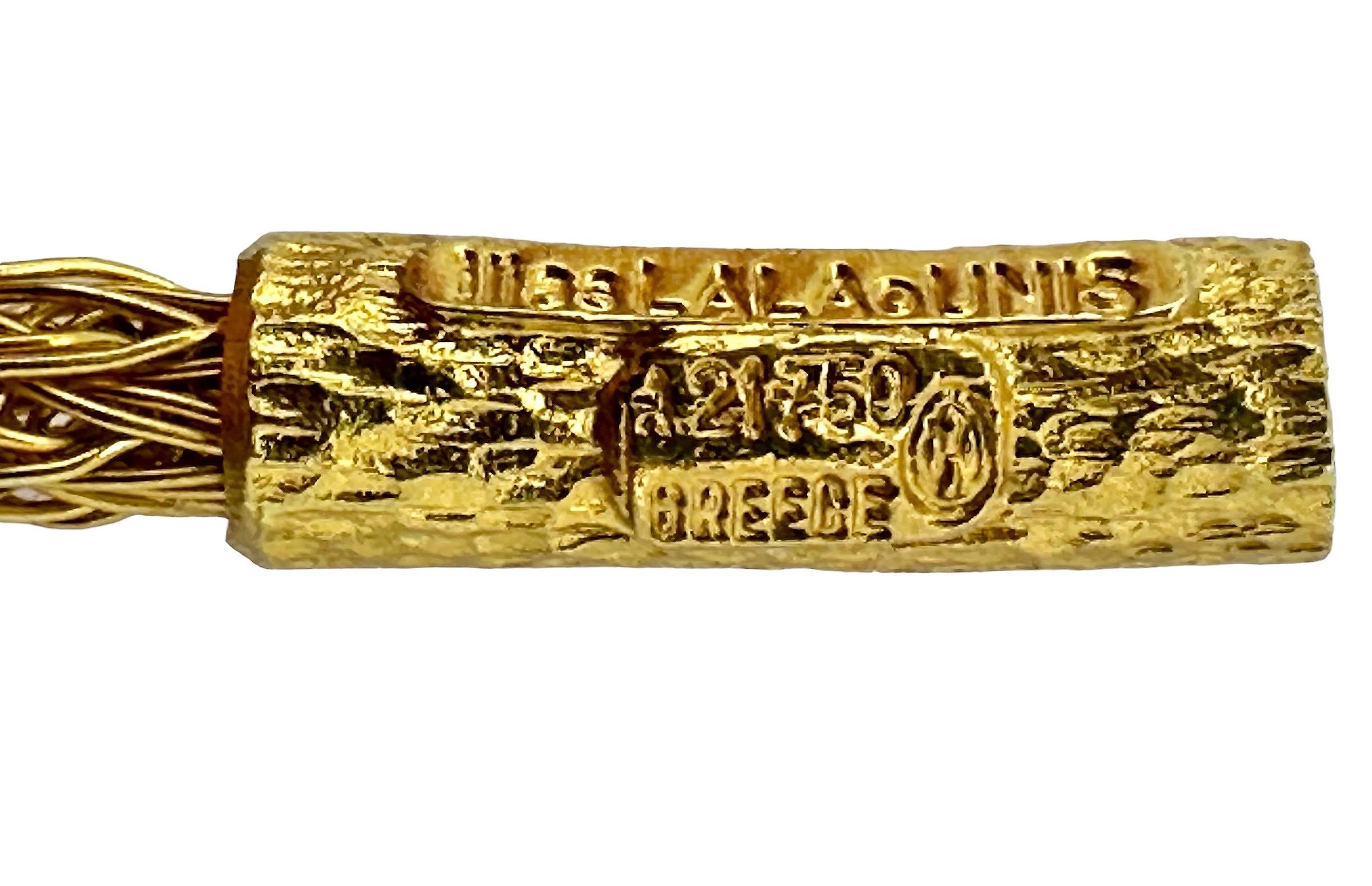 Ilias Lalaounis 18K Yellow Gold Rams Head Motif Lariat Style Greek Necklace In Good Condition In Palm Beach, FL