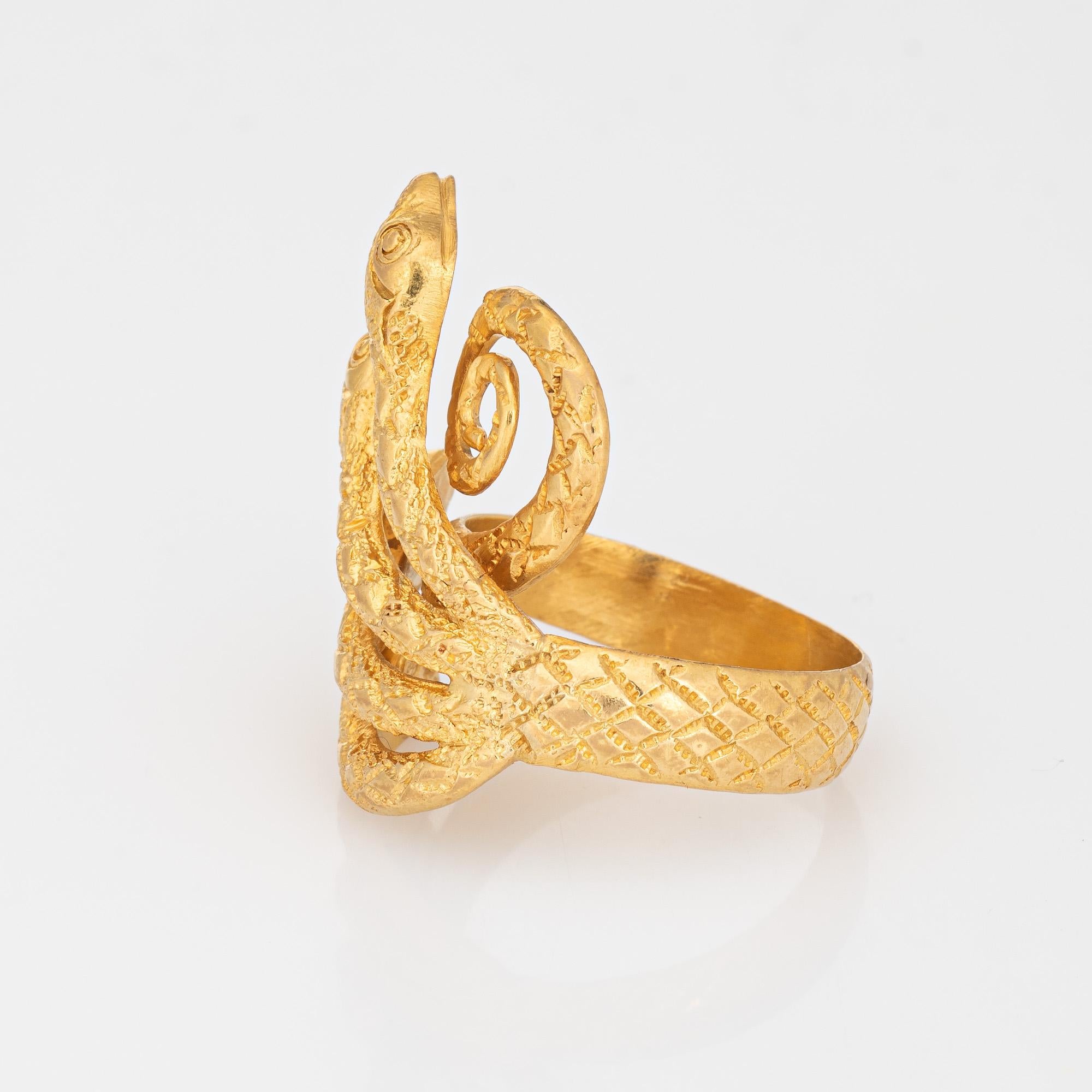 Modern Ilias Lalaounis 4 Snake Ring Vintage 22k Yellow Gold Estate Signed Jewelry