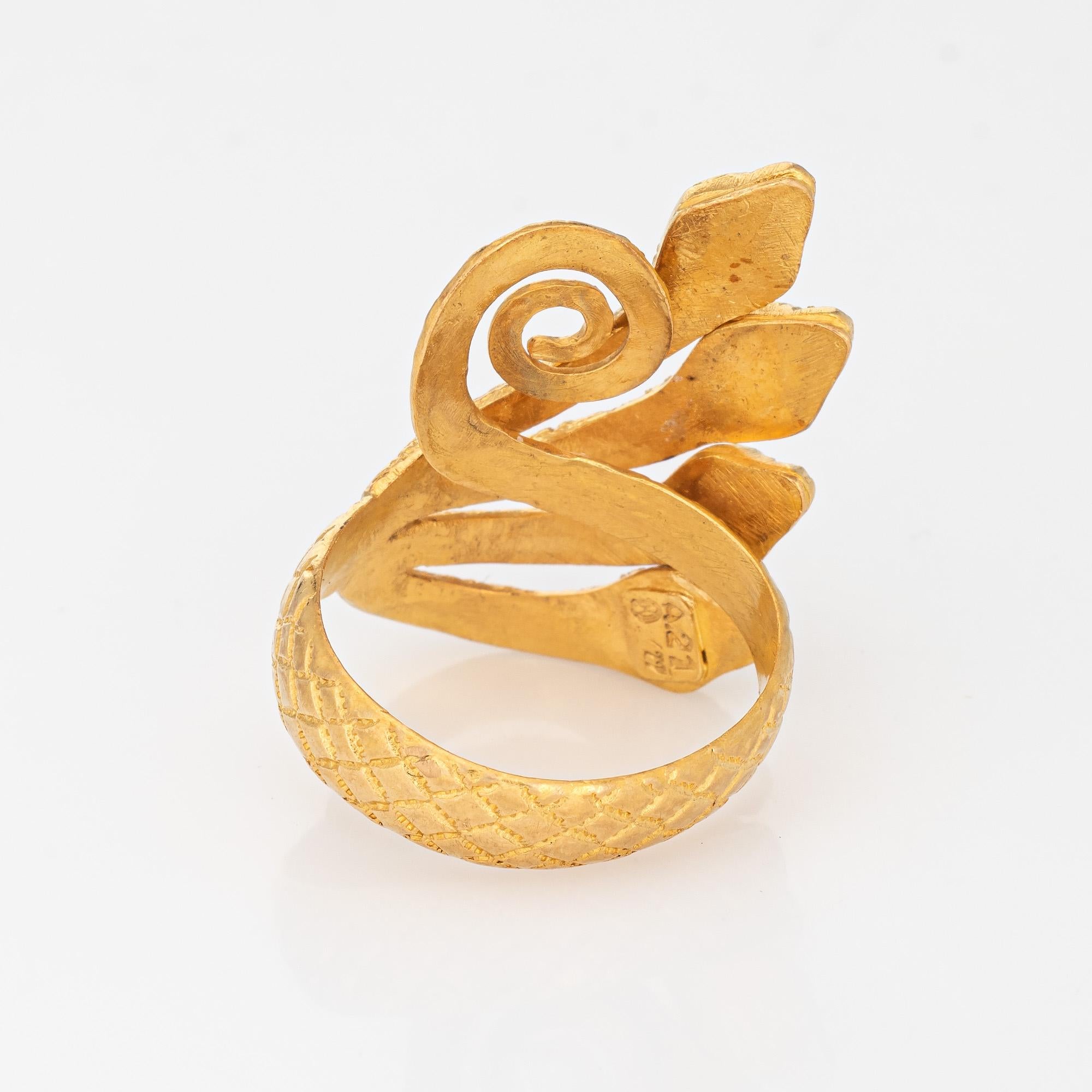 Ilias Lalaounis 4 Snake Ring Vintage 22k Yellow Gold Estate Signed Jewelry In Good Condition In Torrance, CA