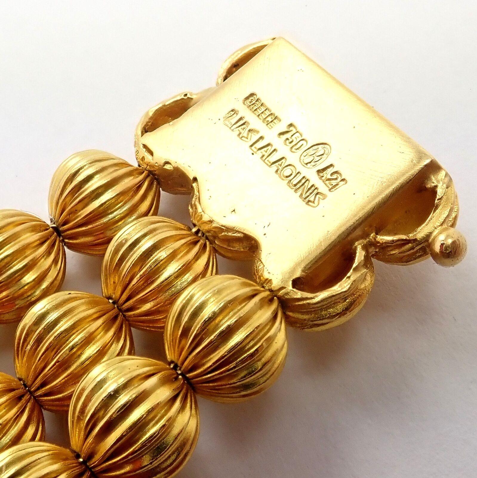 Ilias Lalaounis Carved Bead Ball Yellow Gold Bracelet 4