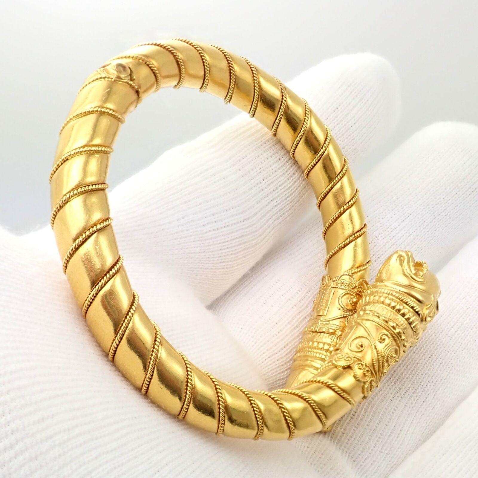 Ilias Lalaounis Chimera Yellow Gold Bangle Bracelet In Excellent Condition In Holland, PA