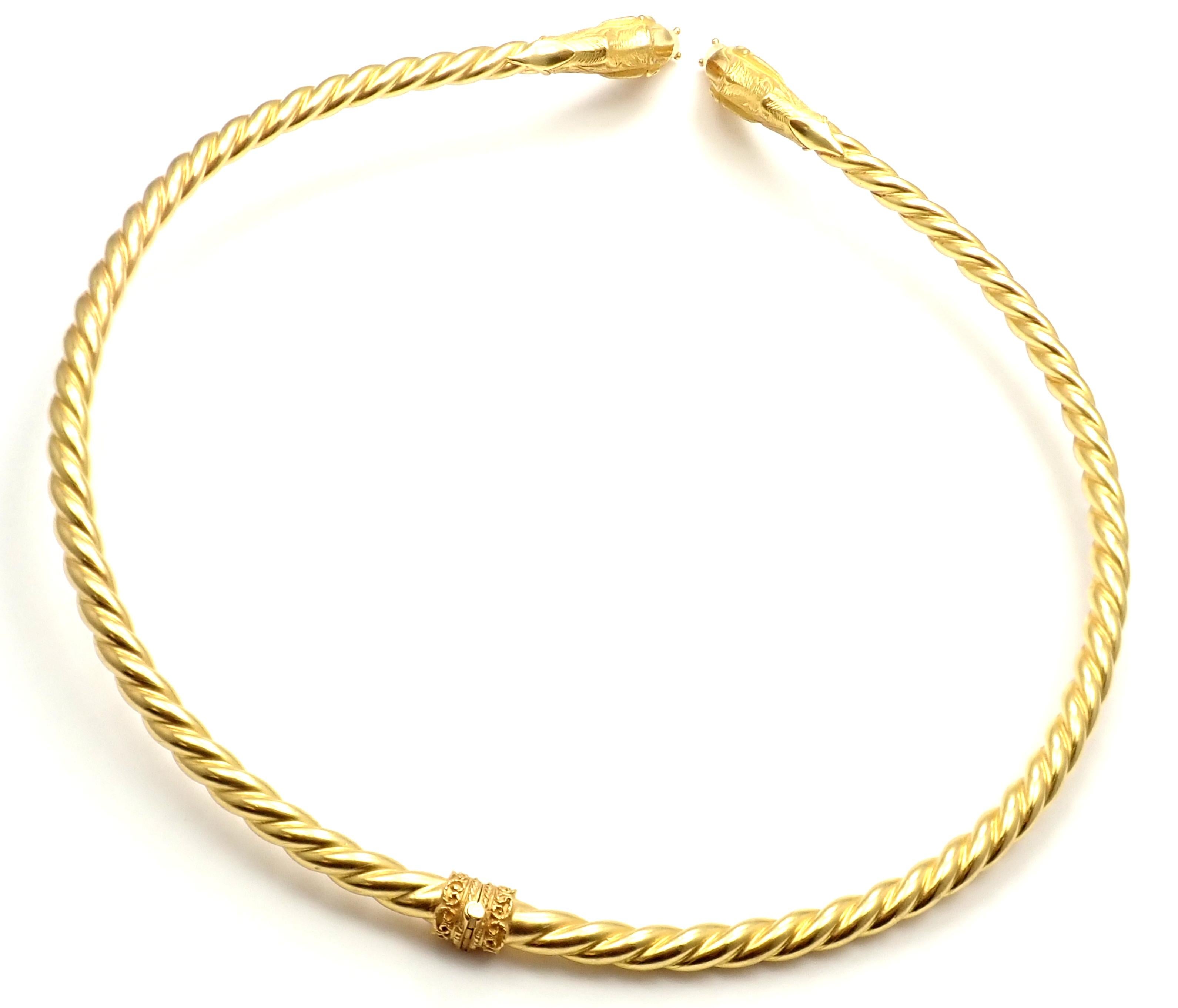 Ilias Lalaounis Dragon Collar Choker Yellow Gold Choker Necklace 2