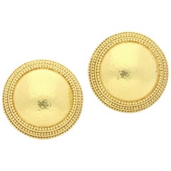 Ilias Lalaounis Pair of 18 Carat Gold Hammered Dome Clip Earrings, circa 1970s