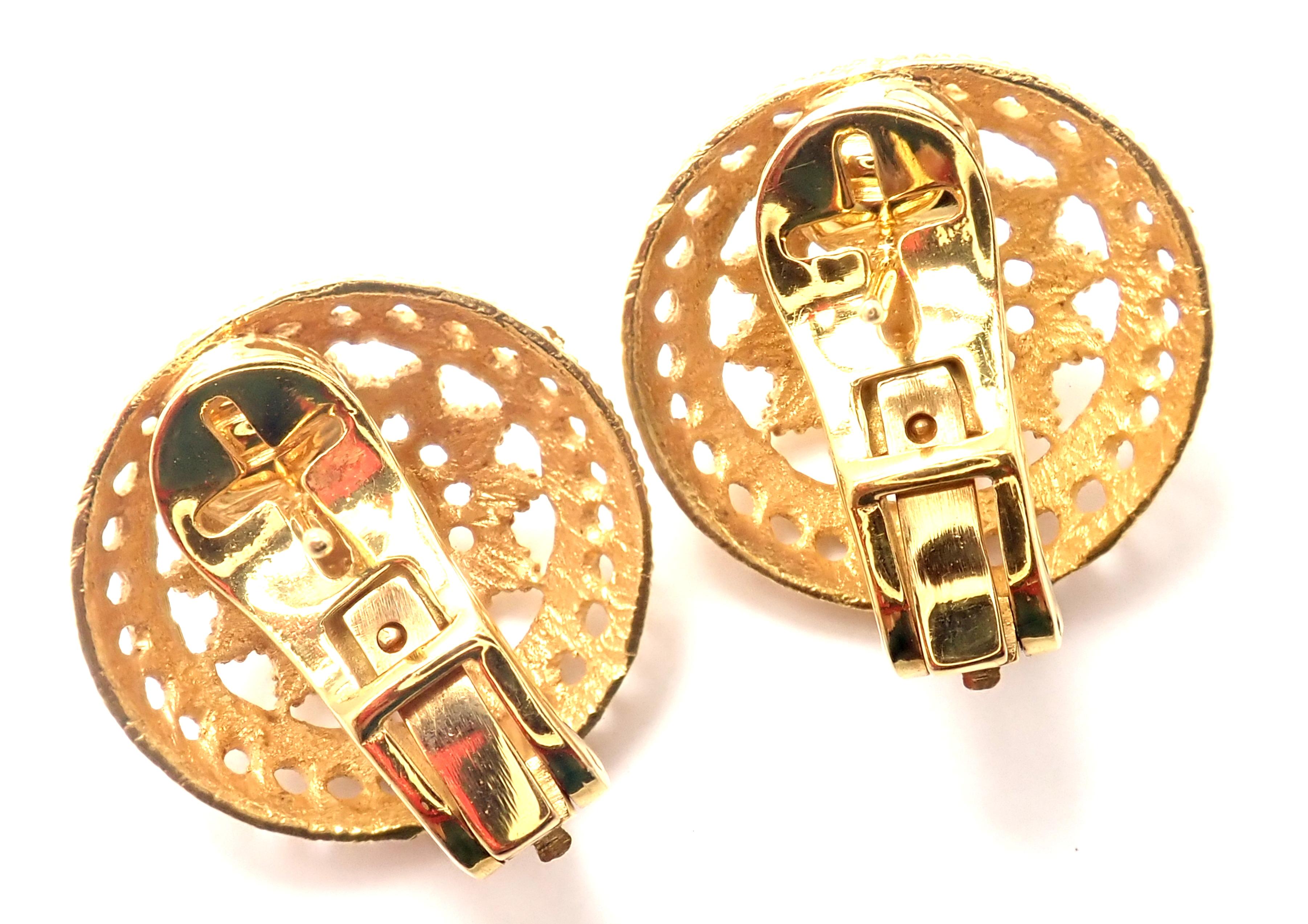 Ilias Lalaounis Ruby Yellow Gold Earrings In Excellent Condition In Holland, PA