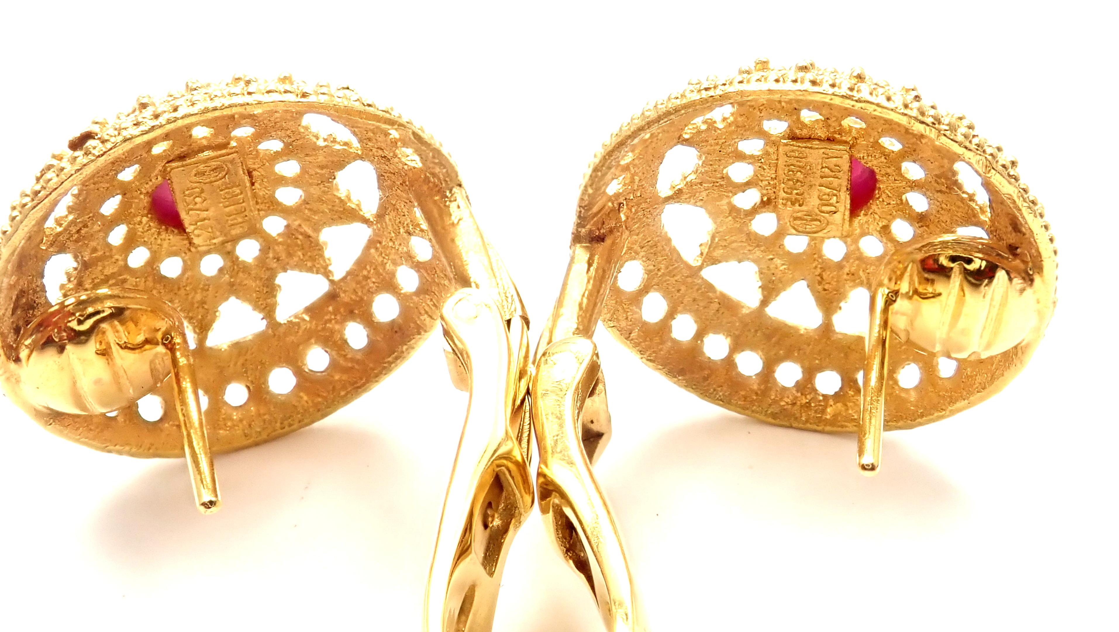 Ilias Lalaounis Ruby Yellow Gold Earrings 3