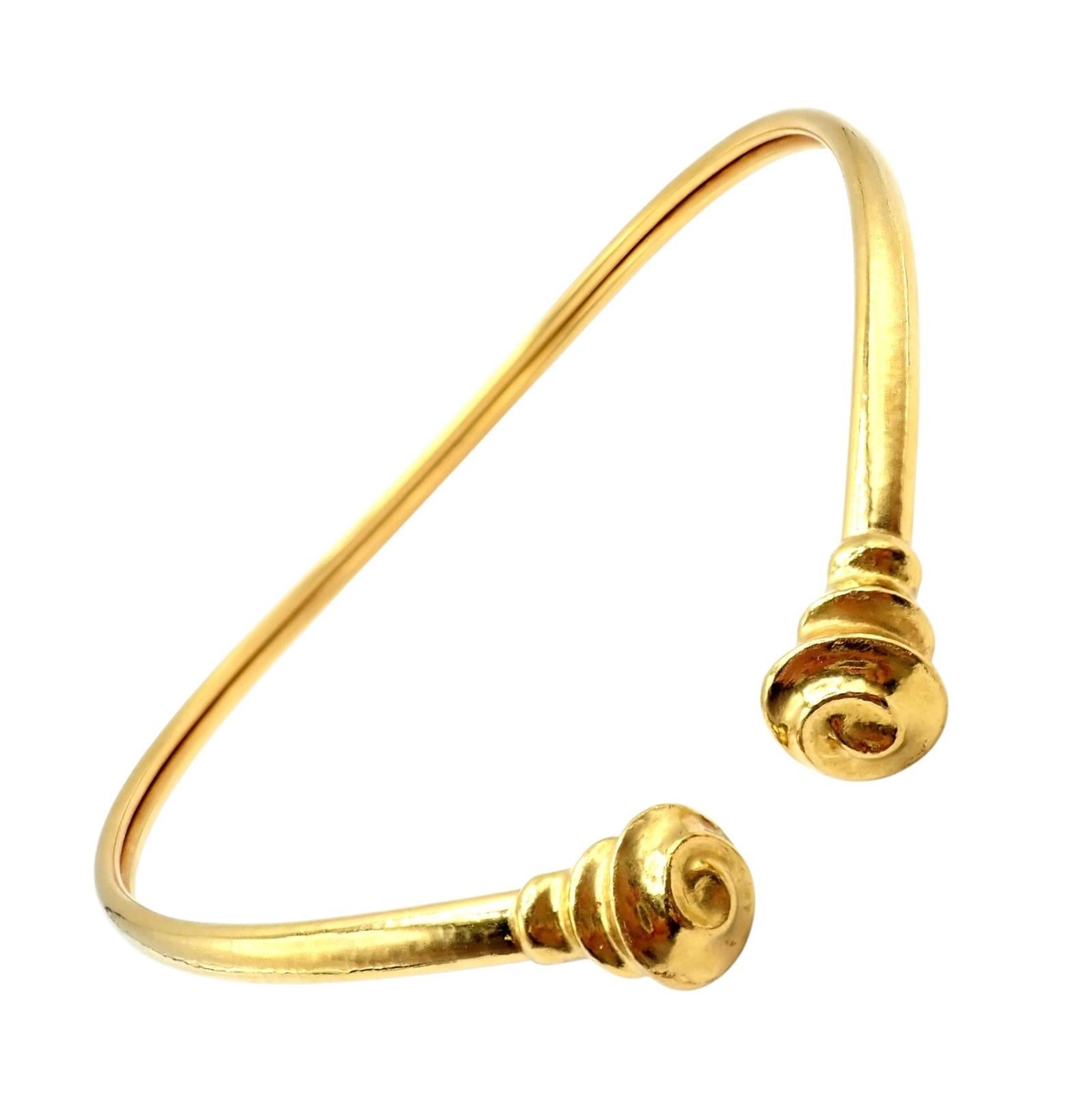 Collana Ilias Lalaounis Vintage con motivo a spirale e collare in oro giallo in vendita 6