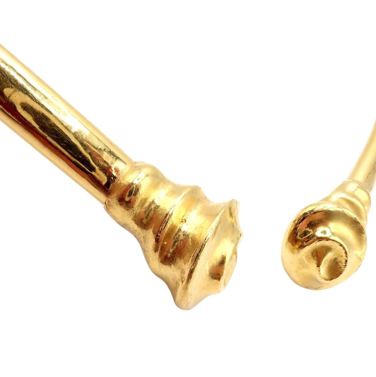 Collana Ilias Lalaounis Vintage con motivo a spirale e collare in oro giallo in vendita 2