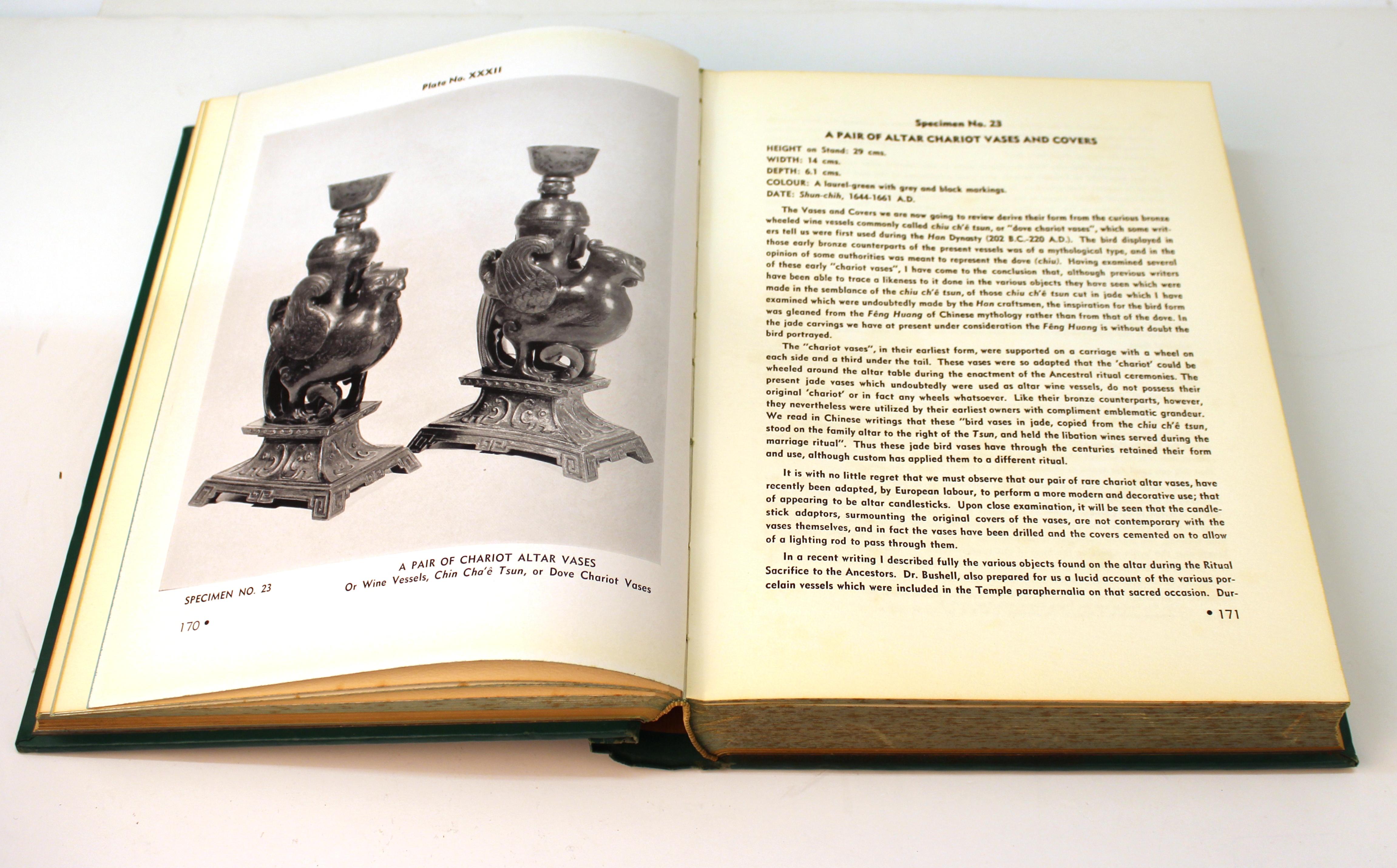 Mid-20th Century Illustrated Book of The Stanley Charles Nott Collection of Chinese Jades