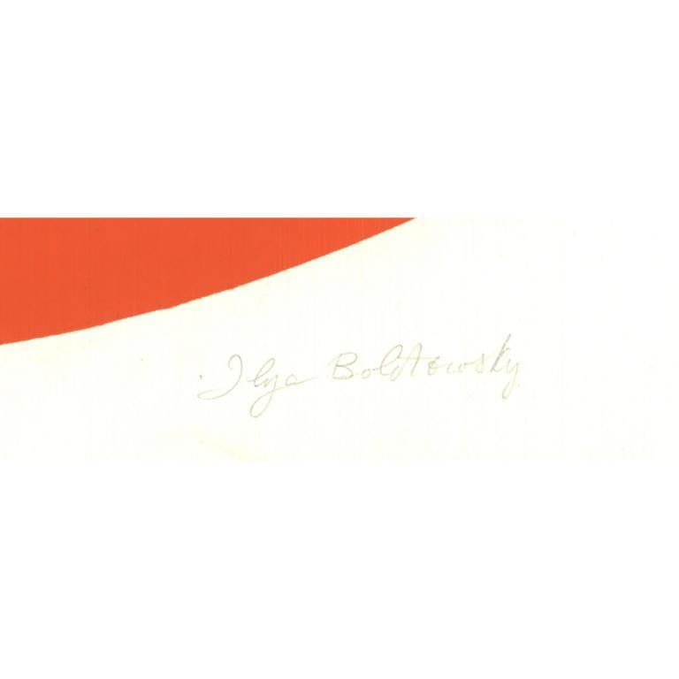 'Orange Tondo' 1973- Serigrafia- Firmato - Print di Ilya Bolotowsky