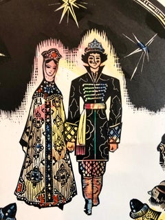 Post Soviet Avant Garde Russian Woodcut Print With Hand Watercolor Painting