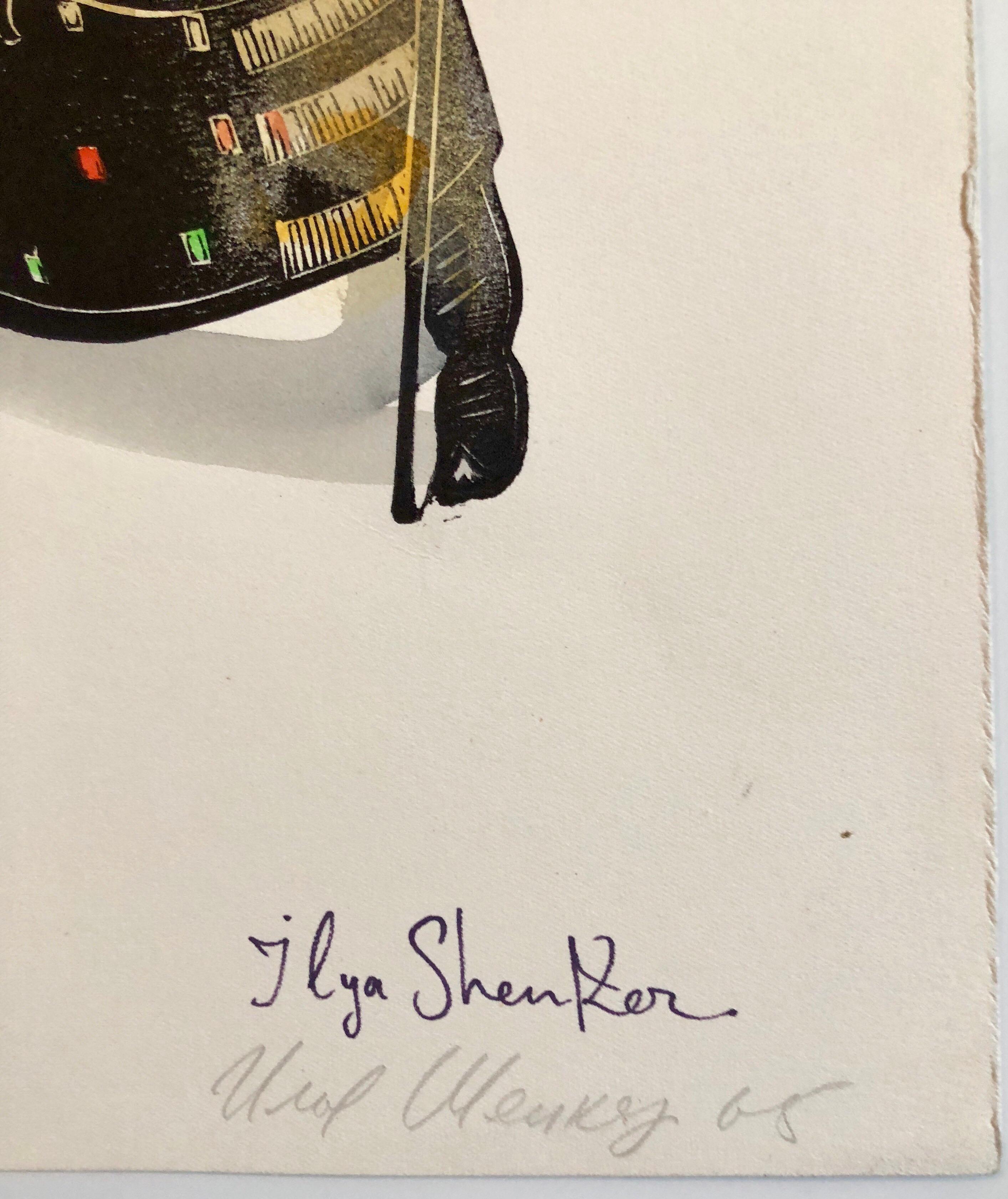  Es zeigt eine Hochzeitsszene im Stil des deutschen Expressionismus. Handsigniert und handgemalt in Aquarell. 
Ilya Shenker, Russisch/Amerikanisch (1922 - )
Als Soldat im Zweiten Weltkrieg überlebte er, während Millionen von Menschen starben. Als er