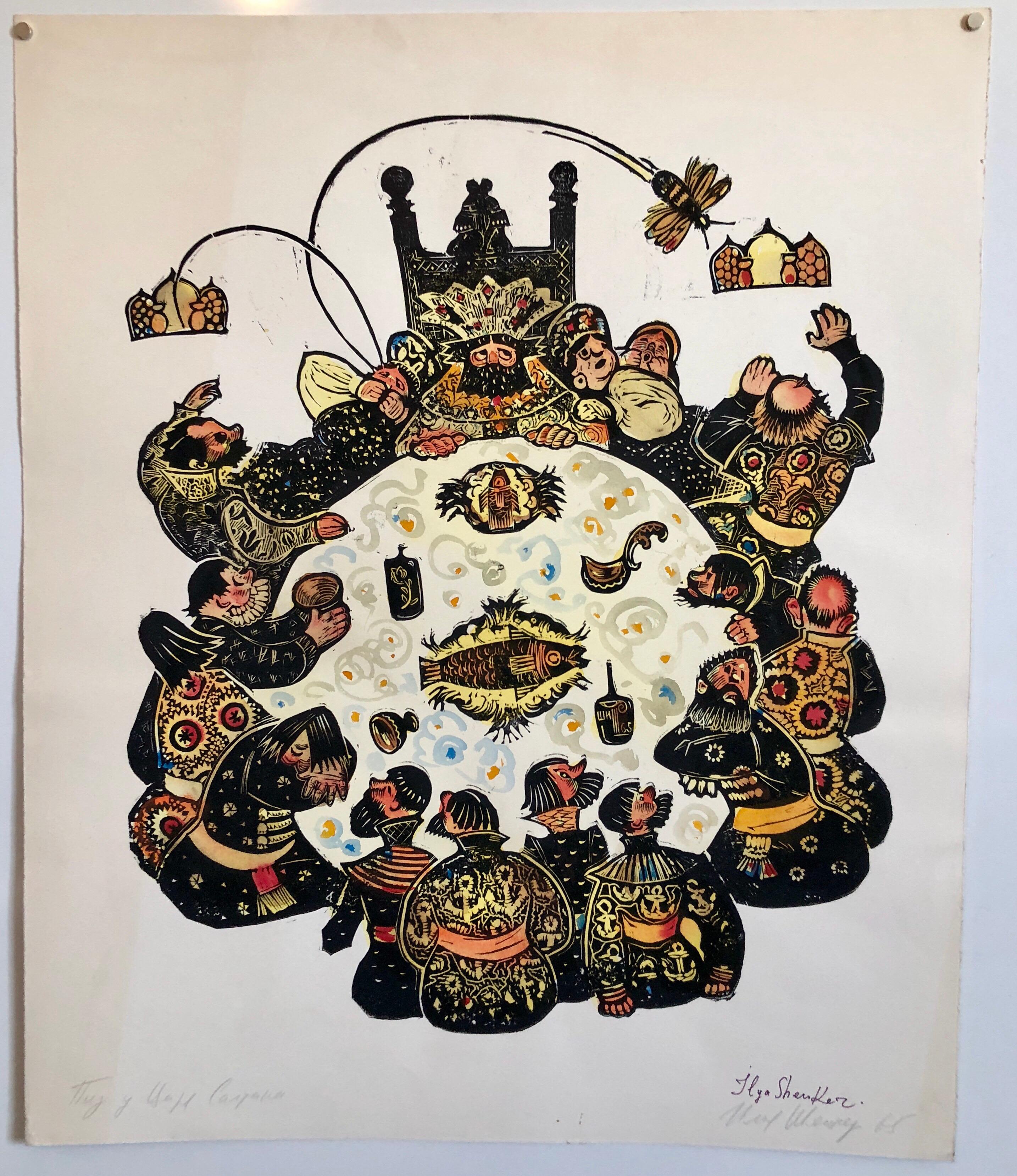 Post Soviet Avant Garde Russian Woodcut Print With Hand Watercolor Painting 1