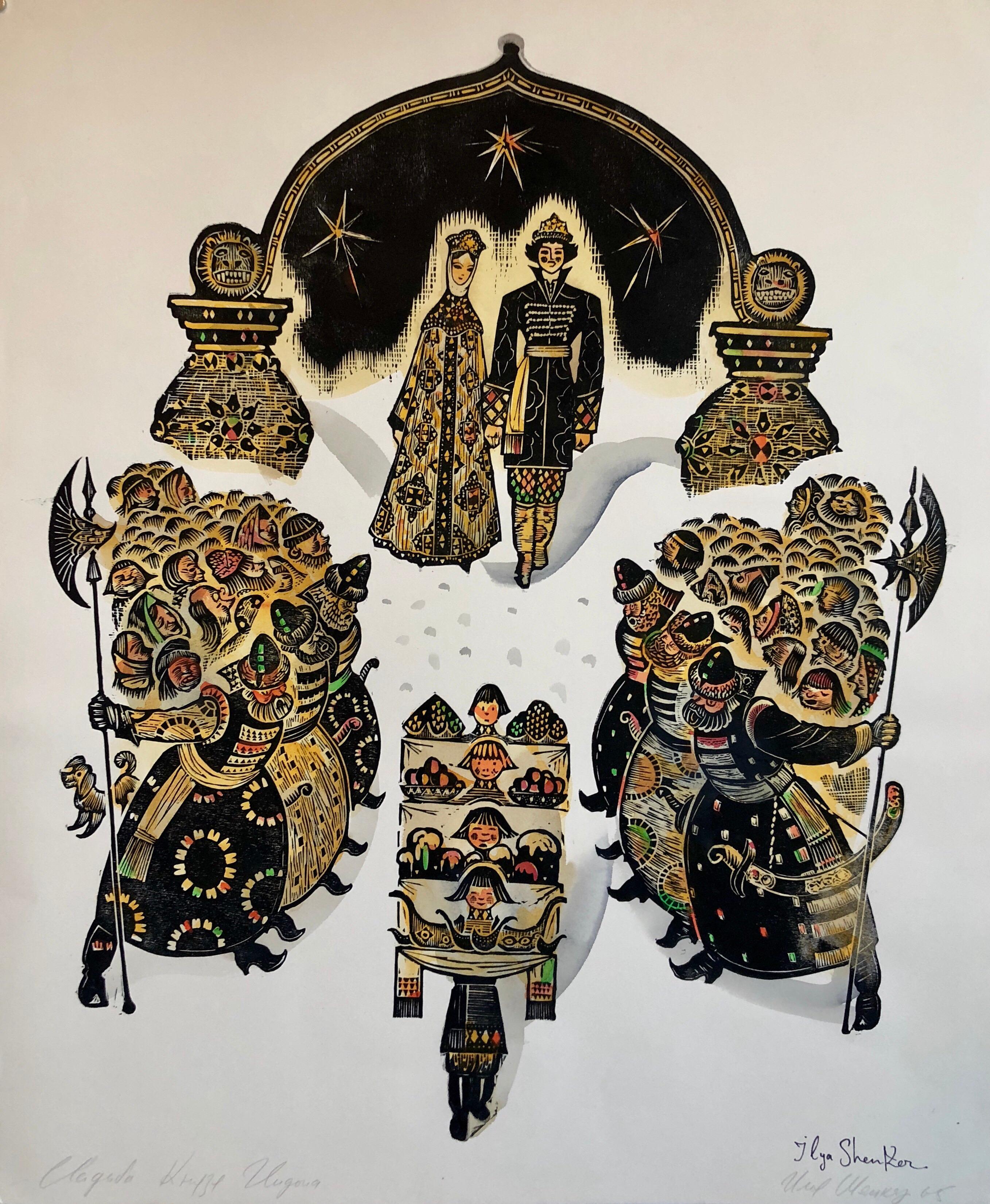Ilya Shenker Figurative Art – Post Sowjet Avant Garde Russisch Holzschnitt Druck mit Hand Aquarellmalerei