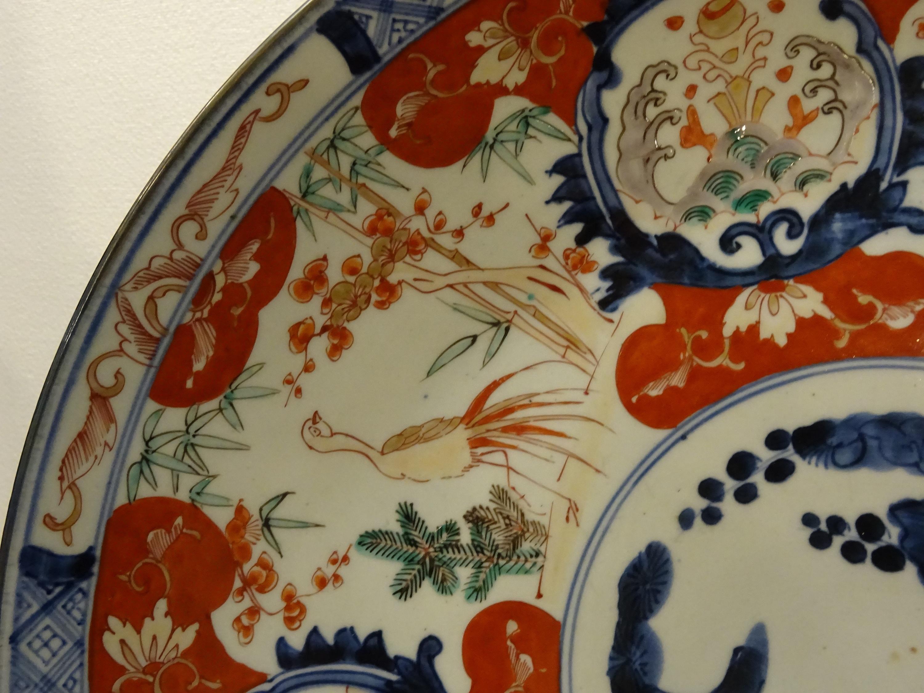 Imari 19th Century Japan Large Red Blue and White Porcelain Plate, circa 1860 4